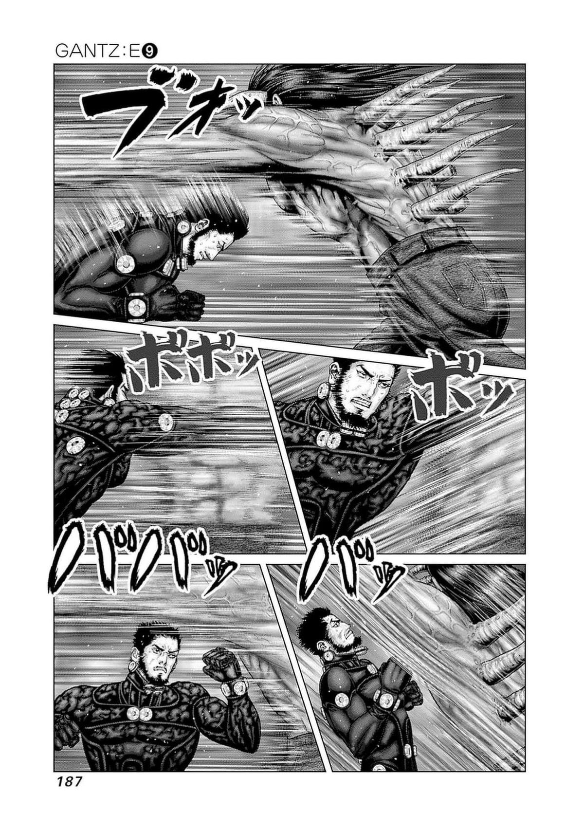 GANTZ:E Chapter 80 page 6 - 