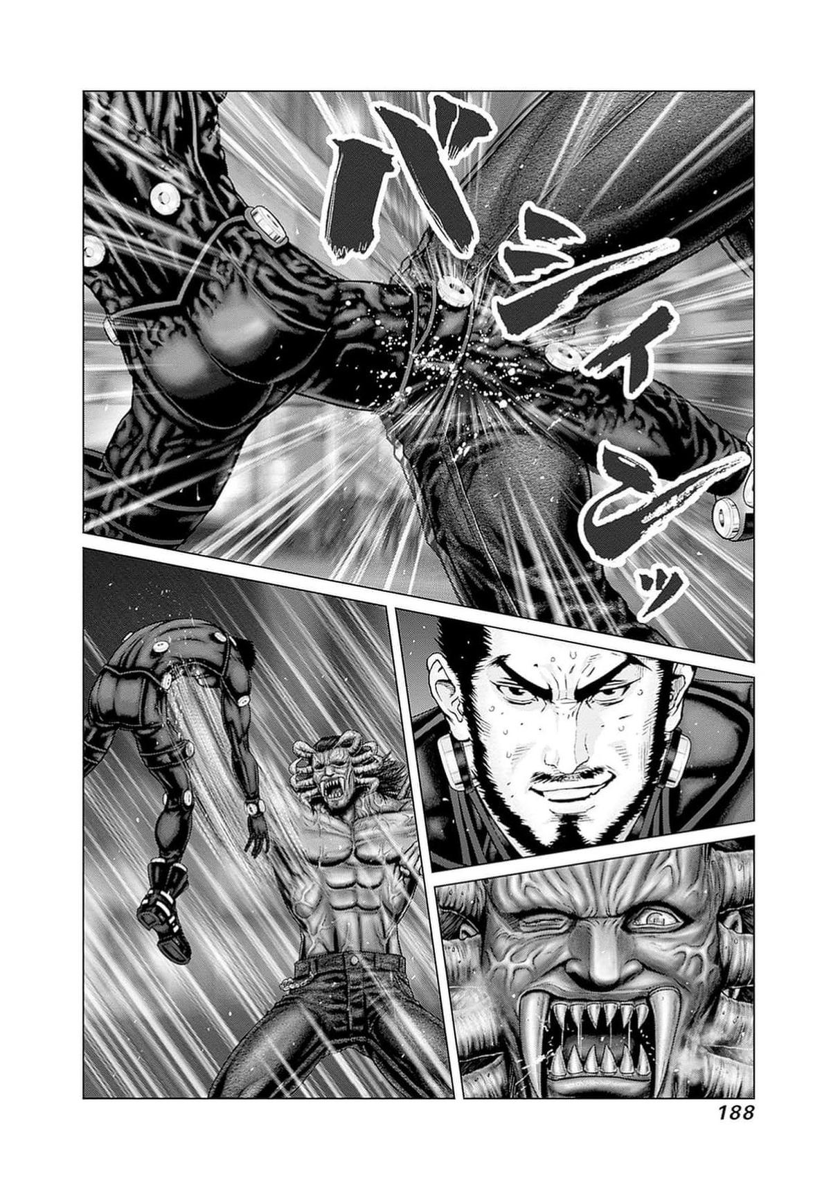 GANTZ:E Chapter 80 page 7 - 