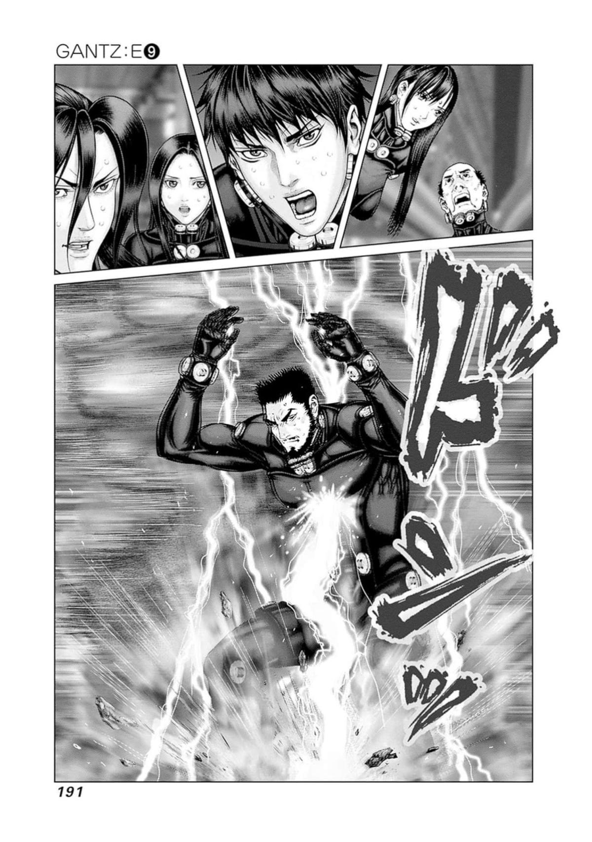 GANTZ:E Chapter 80 page 10 - 