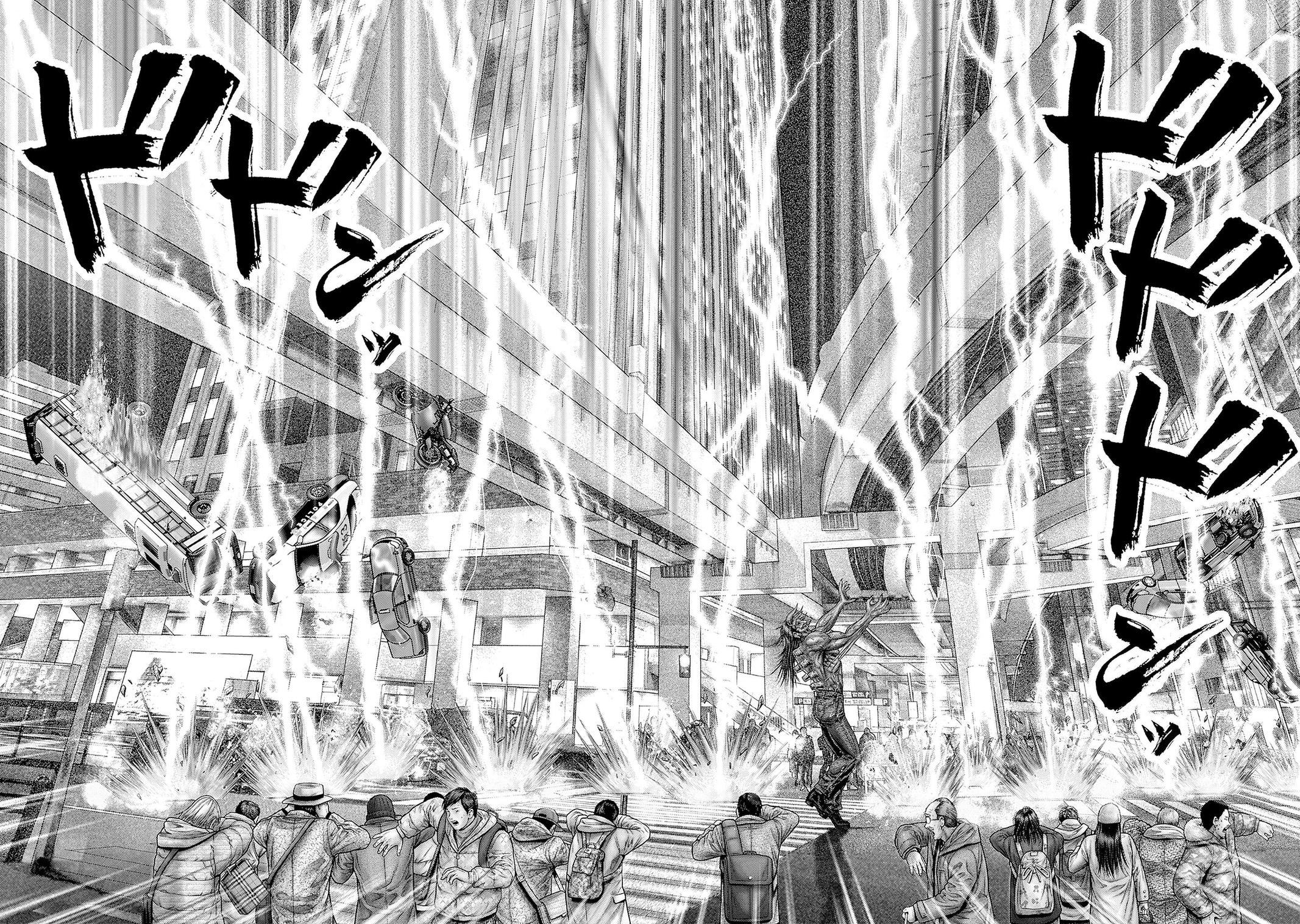 GANTZ:E Chapter 81 page 17 - 