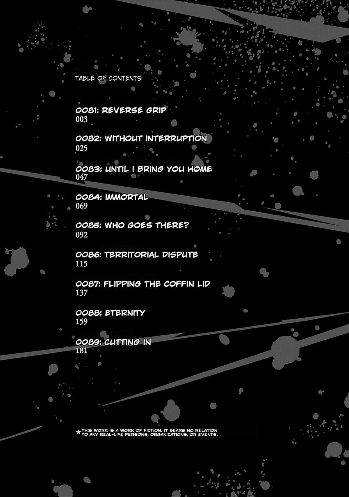 GANTZ:E Chapter 81 page 3 - 