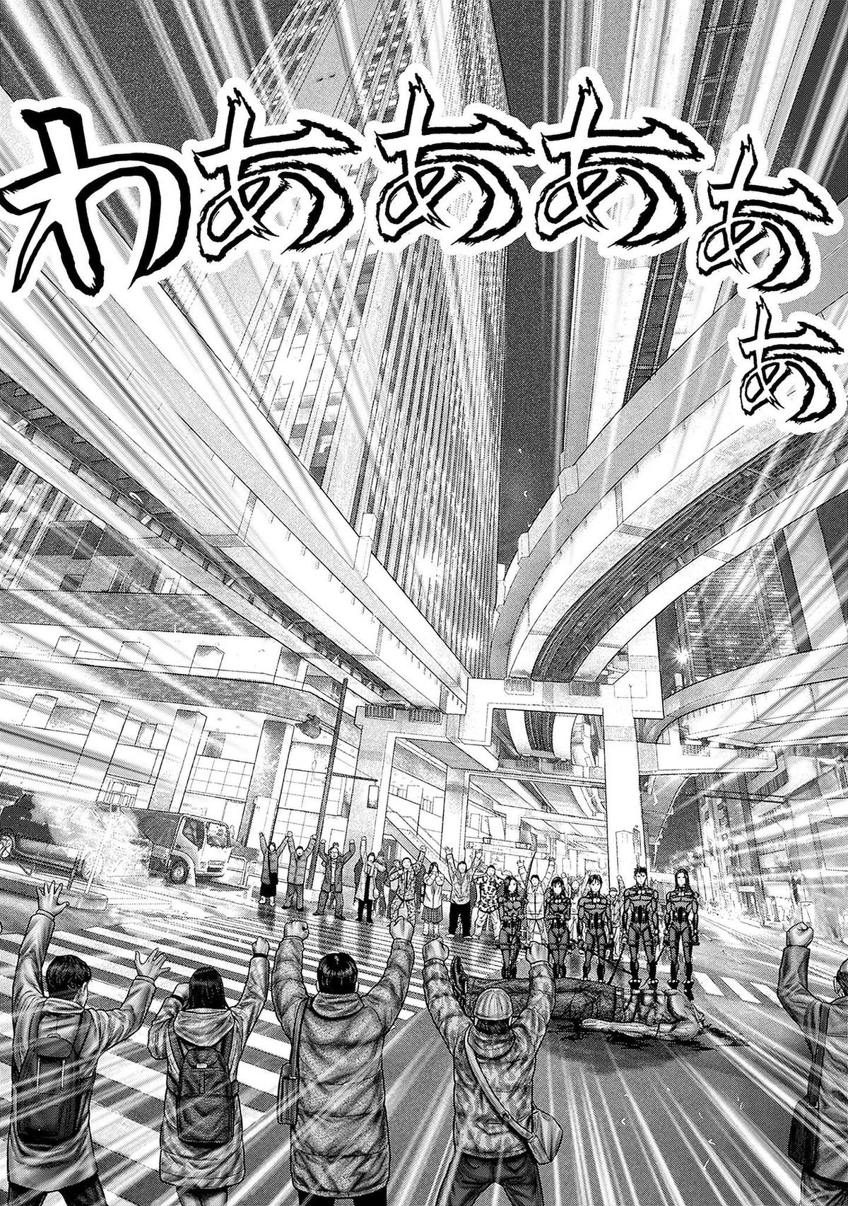 GANTZ:E Chapter 82 page 13 - 