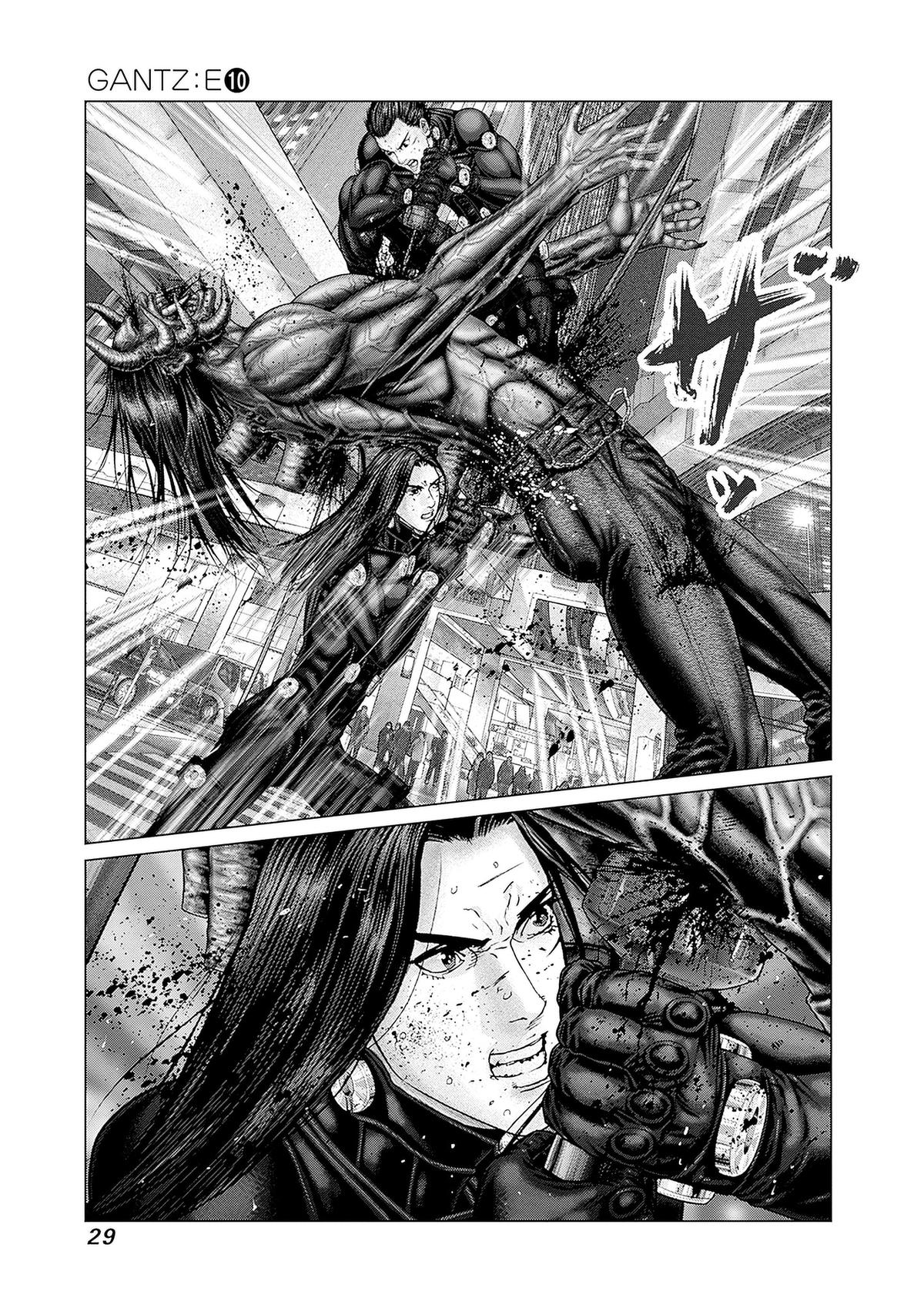 GANTZ:E Chapter 82 page 4 - 
