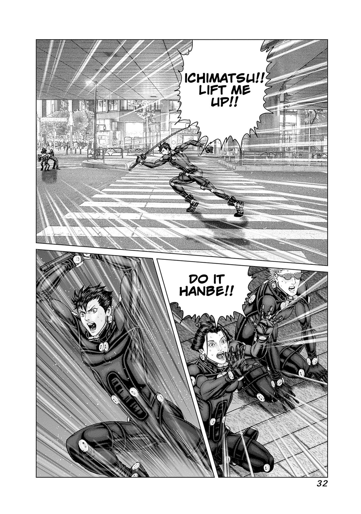 GANTZ:E Chapter 82 page 7 - 