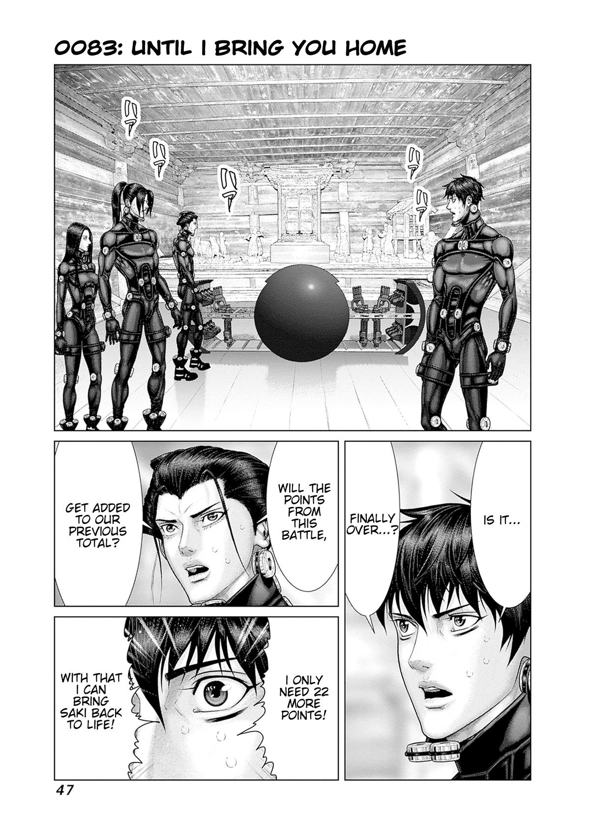 GANTZ:E Chapter 83 page 1 - 