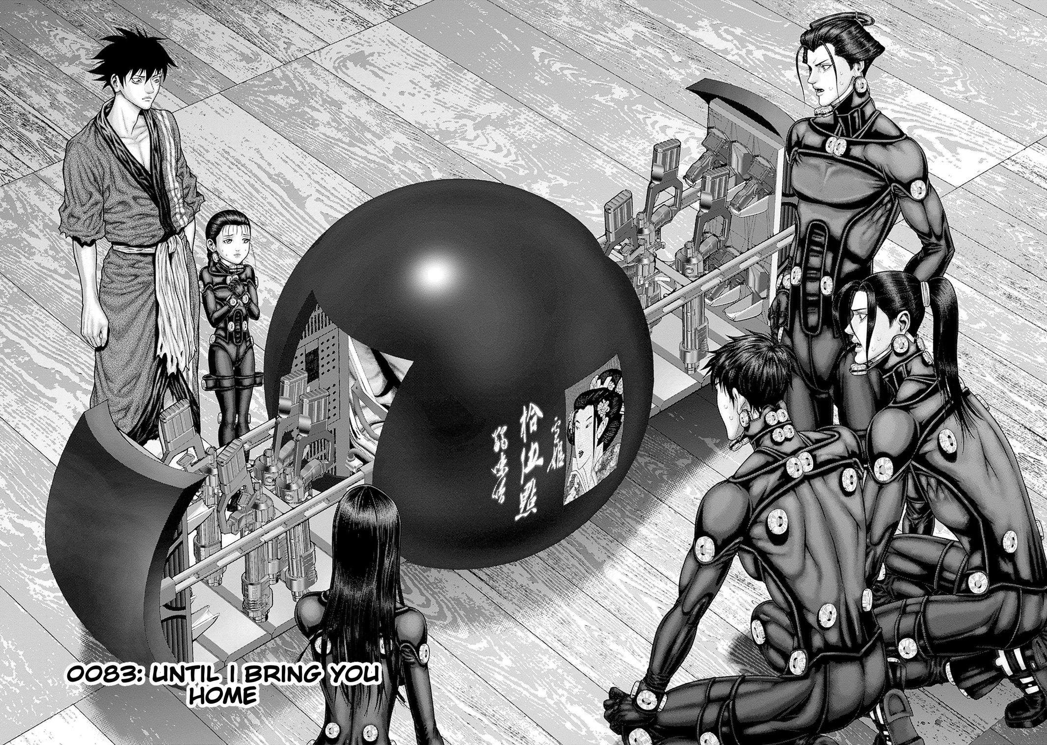 GANTZ:E Chapter 83 page 2 - 