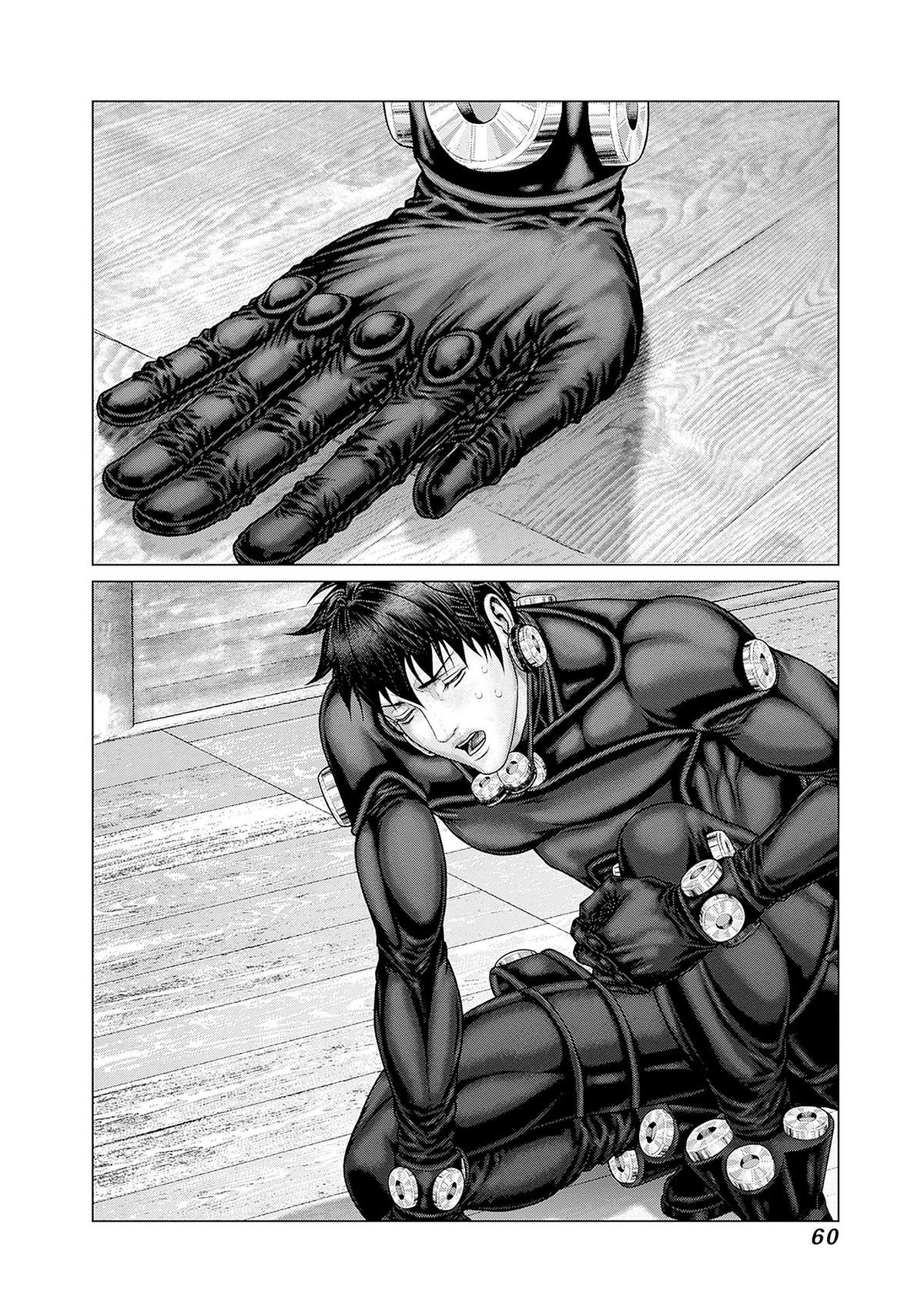GANTZ:E Chapter 83 page 13 - 