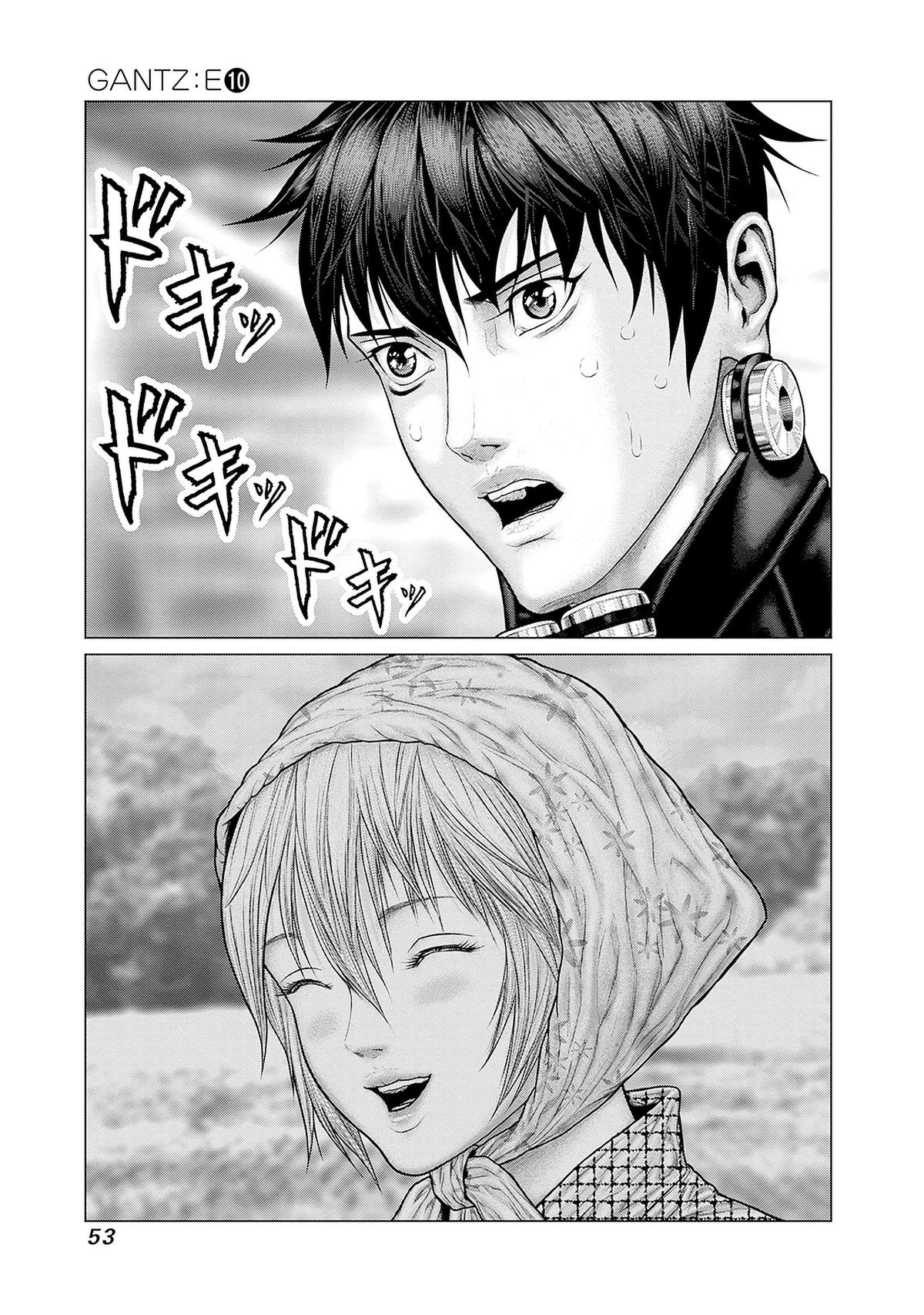 GANTZ:E Chapter 83 page 6 - 