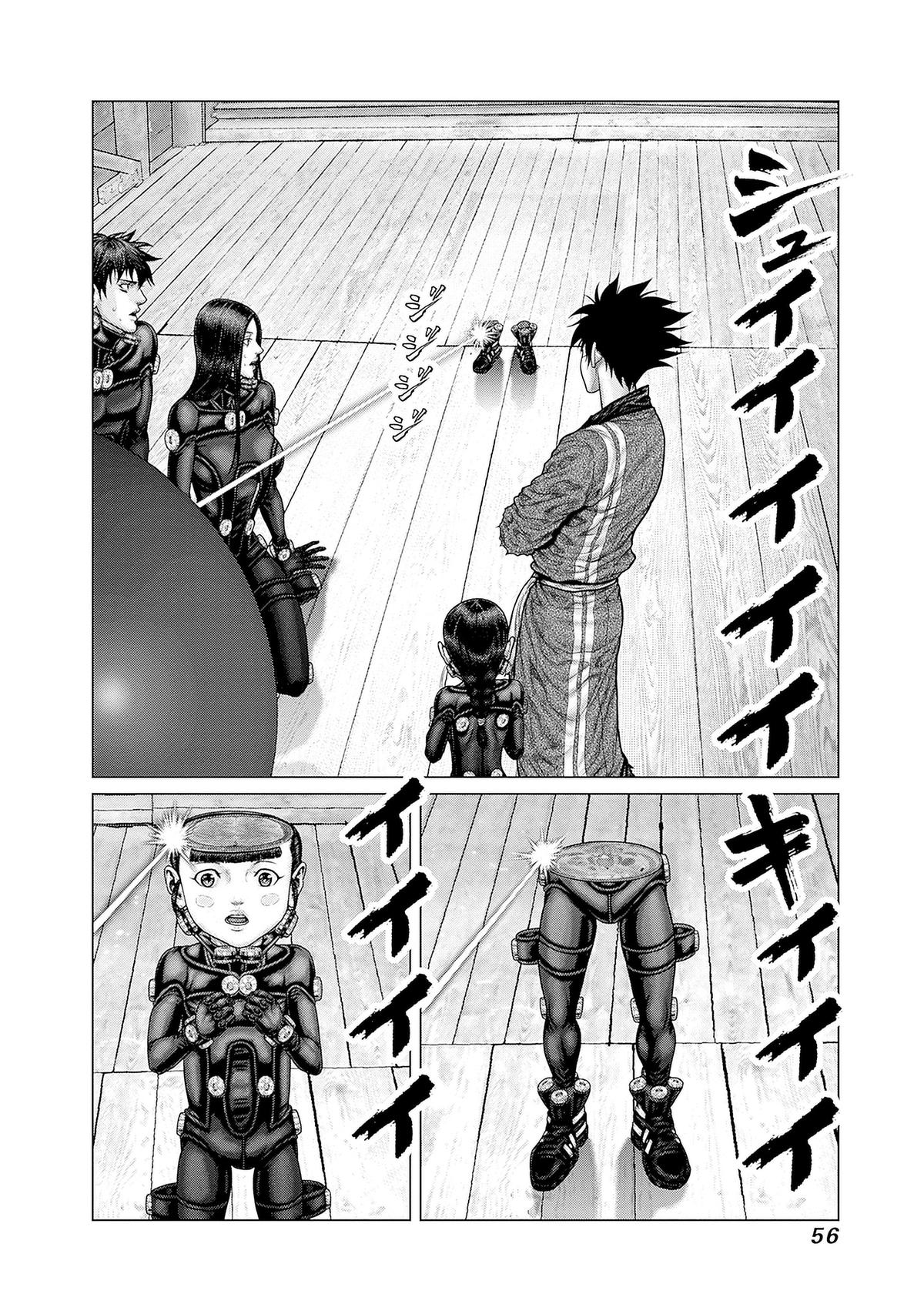 GANTZ:E Chapter 83 page 9 - 
