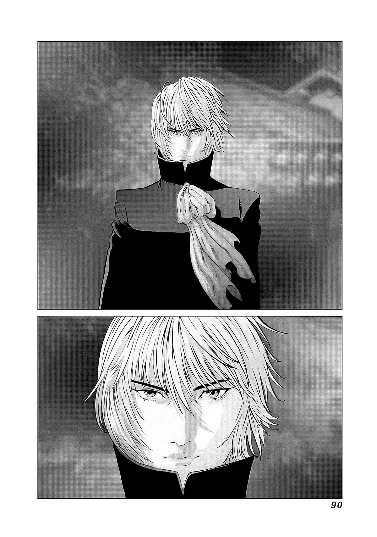 GANTZ:E Chapter 84 page 19 - 