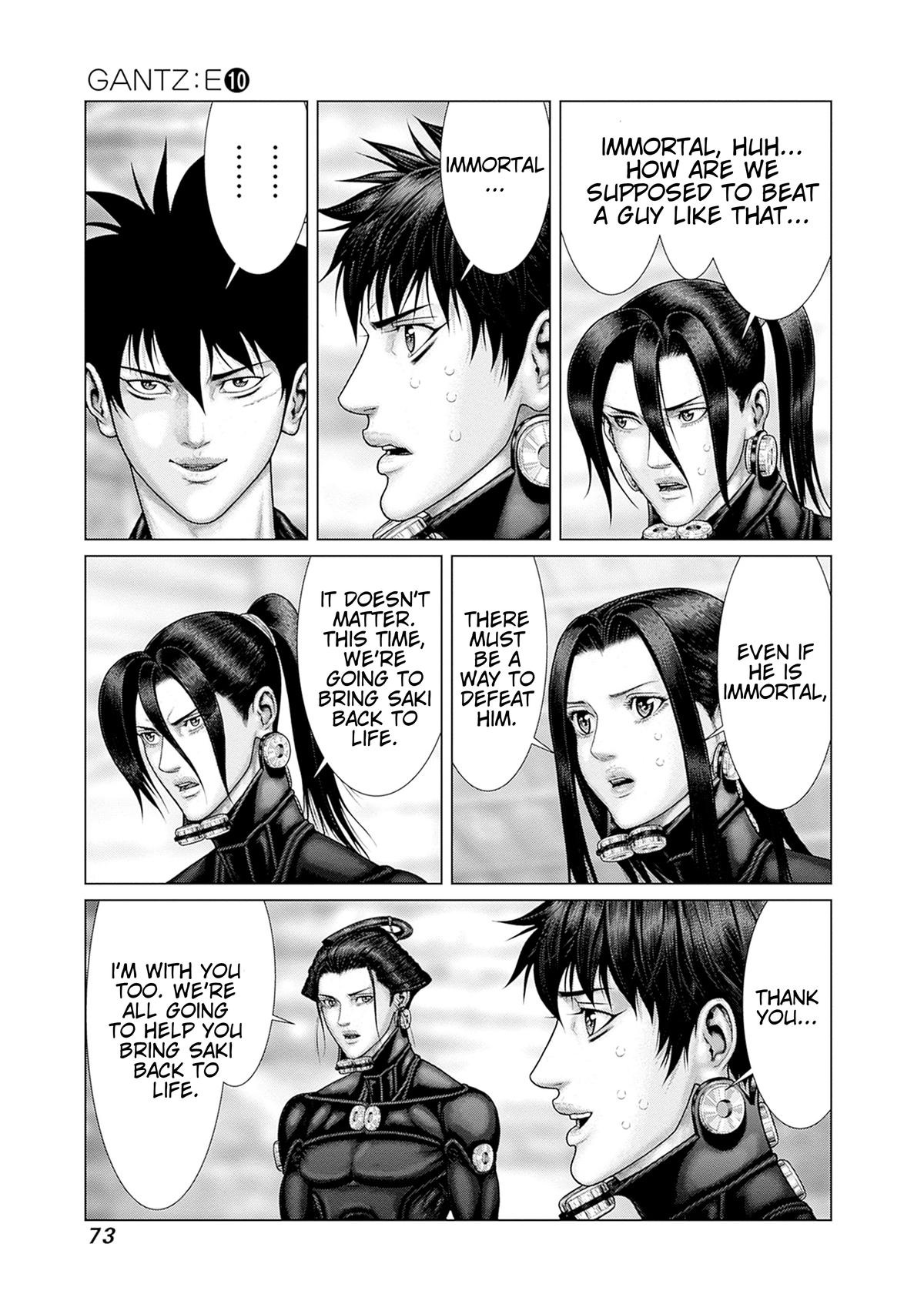 GANTZ:E Chapter 84 page 4 - 