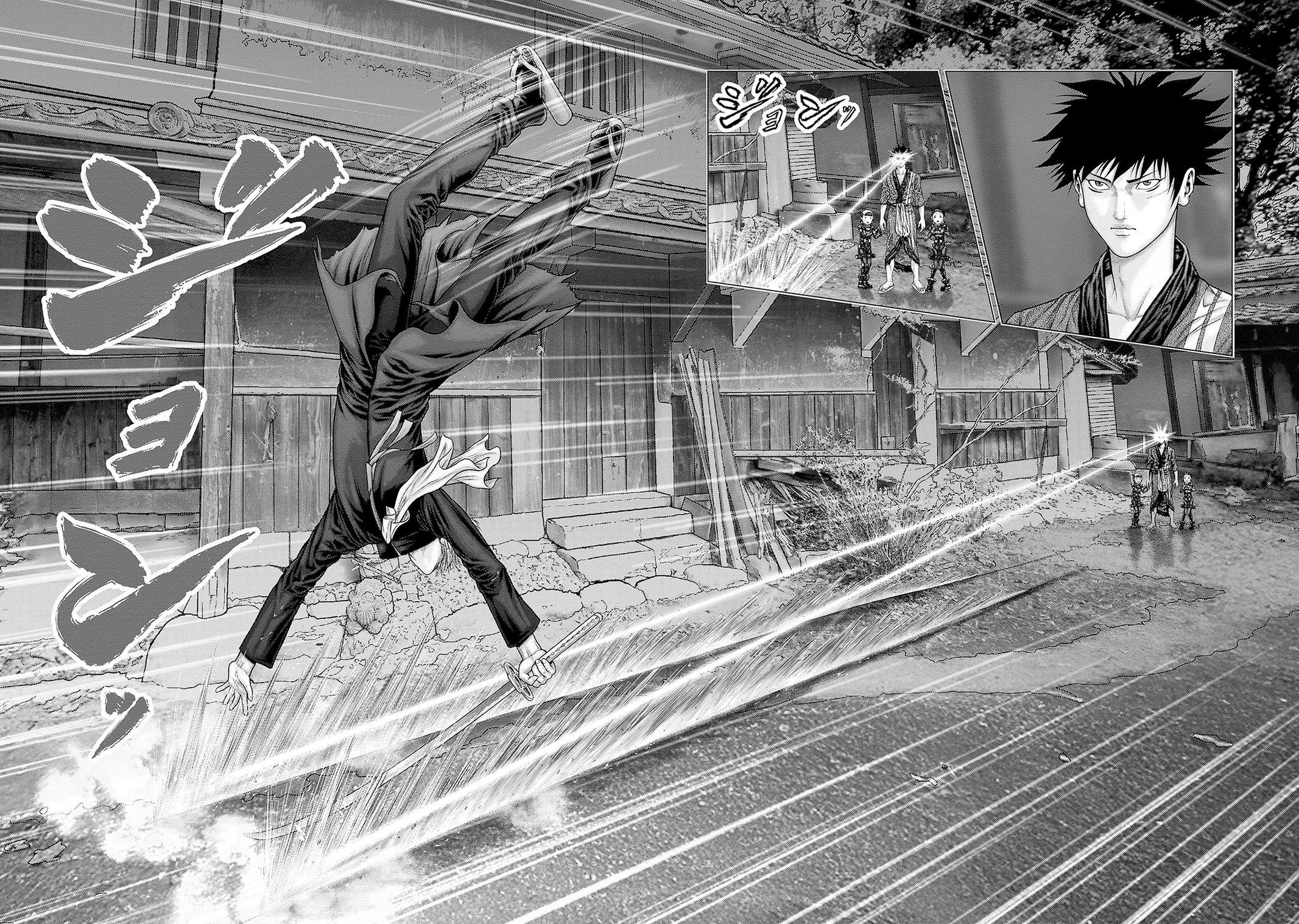 GANTZ:E Chapter 85 page 11 - 