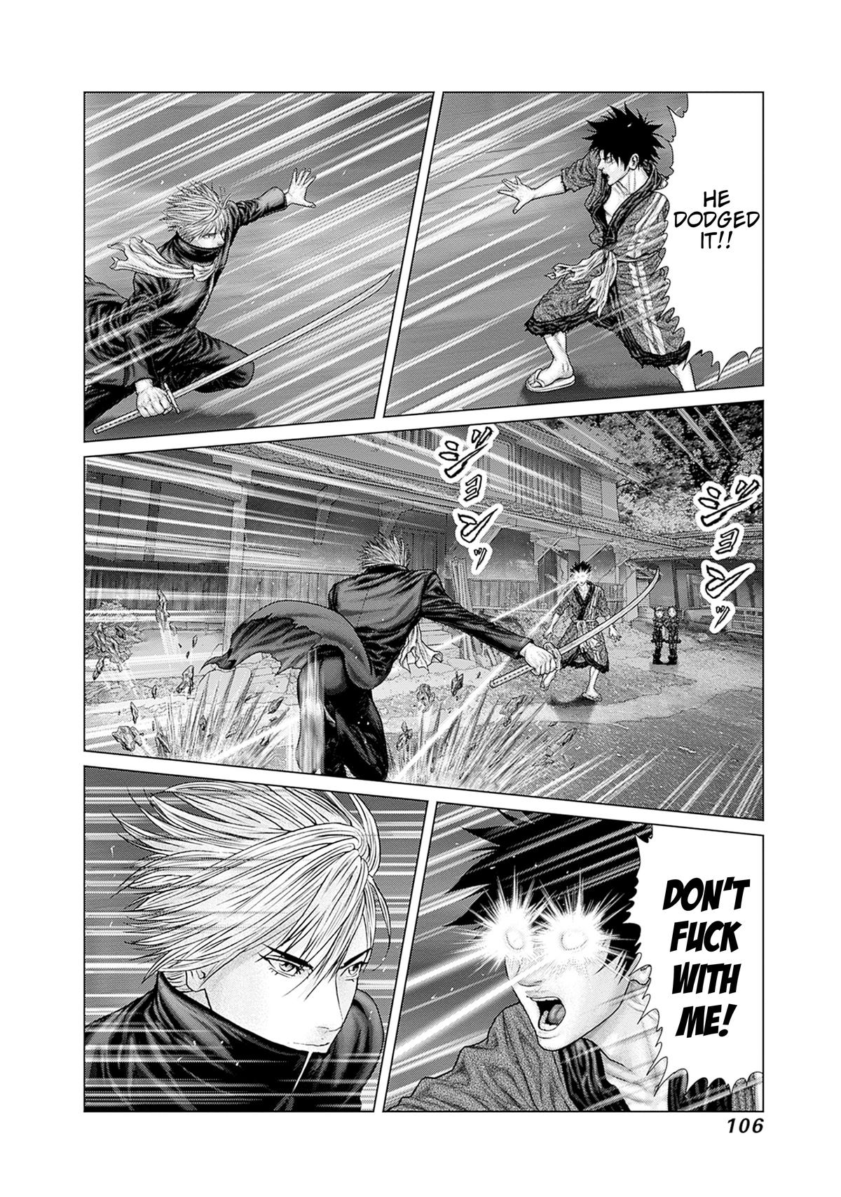 GANTZ:E Chapter 85 page 12 - 