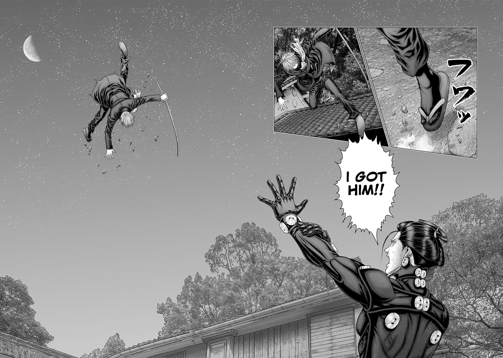 GANTZ:E Chapter 85 page 14 - 