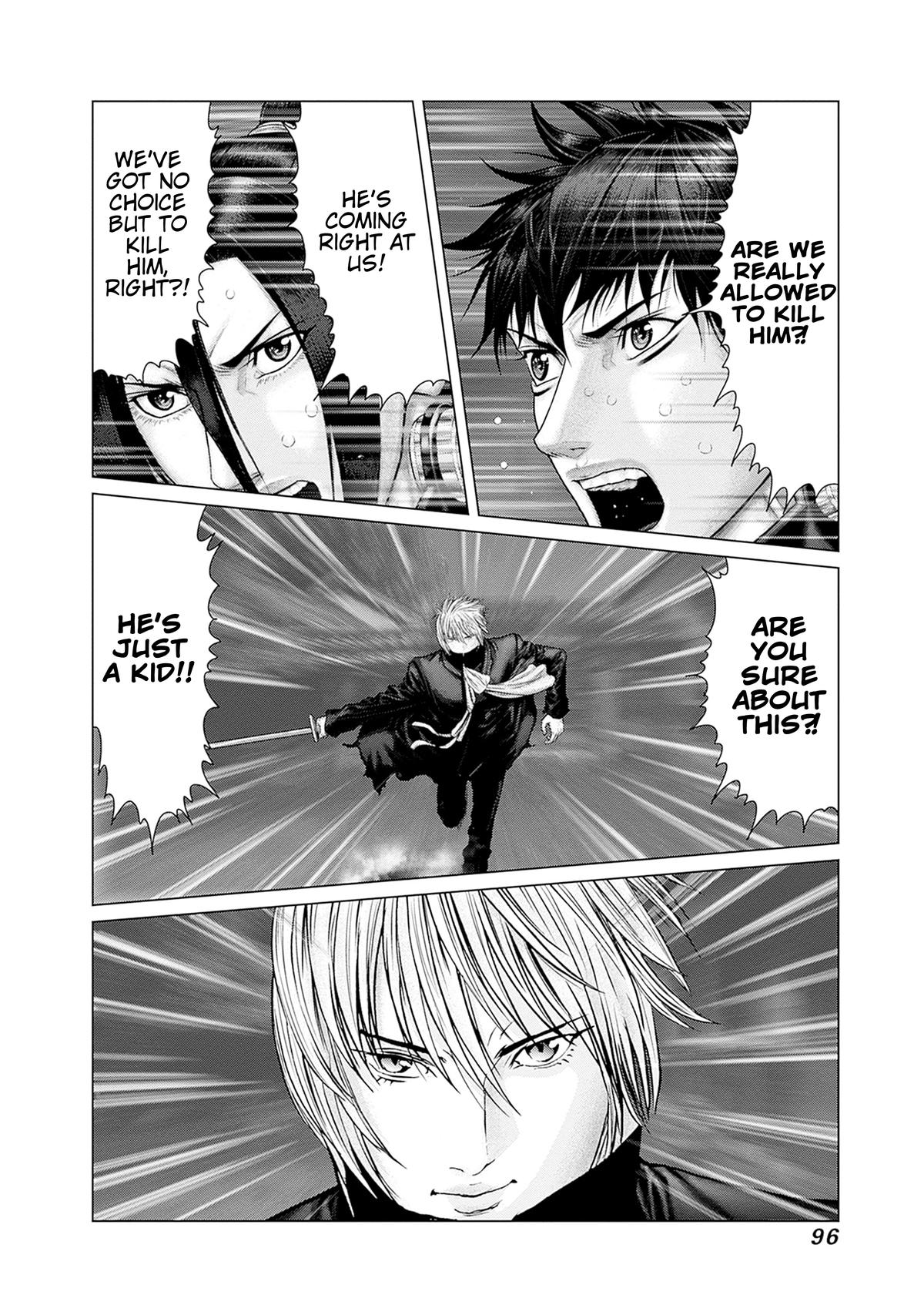 GANTZ:E Chapter 85 page 4 - 