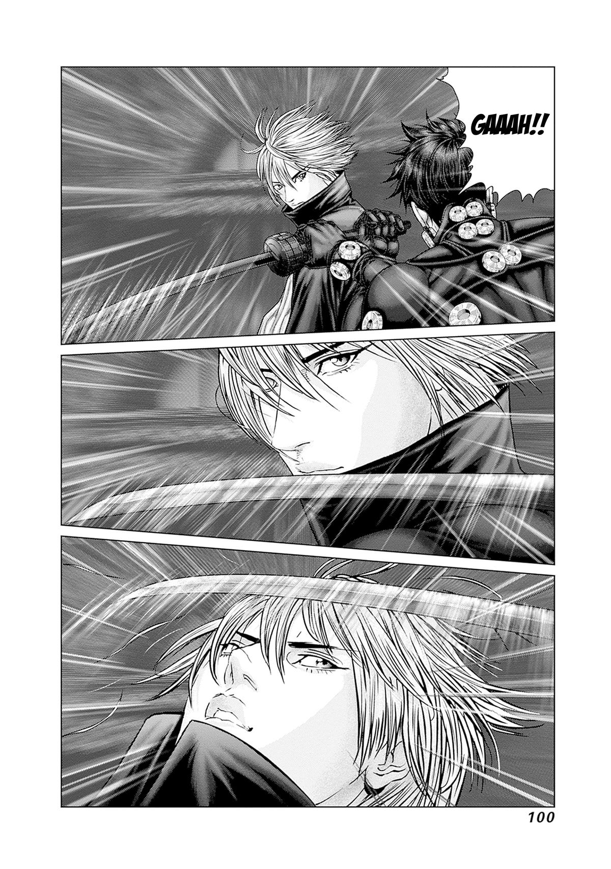 GANTZ:E Chapter 85 page 7 - 