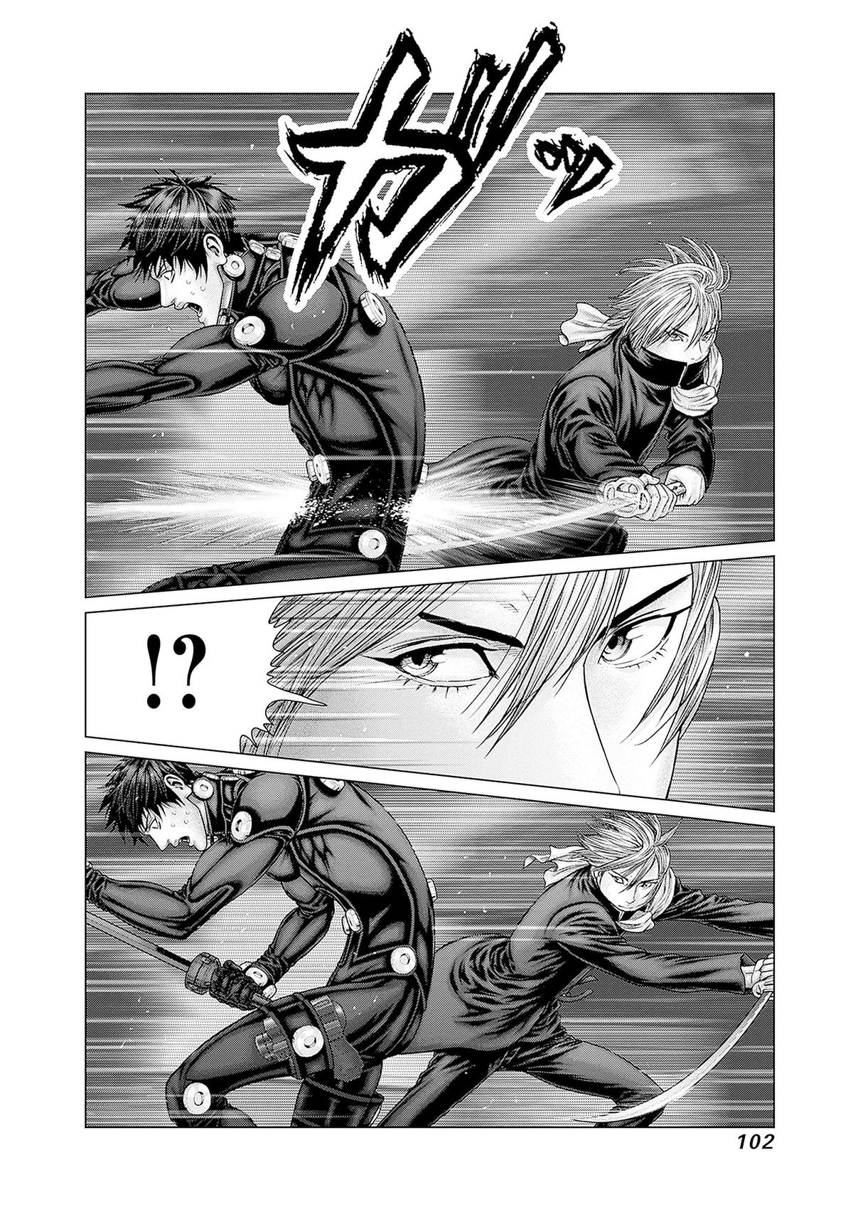 GANTZ:E Chapter 85 page 9 - 