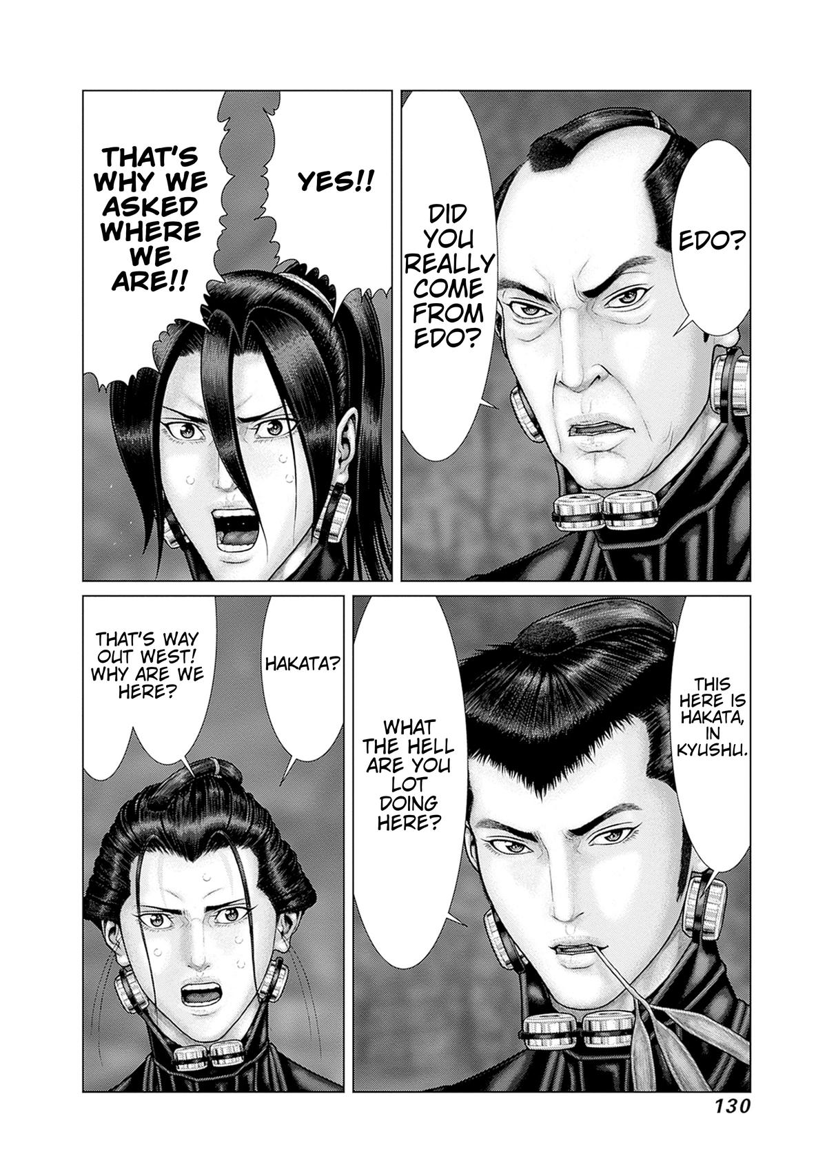 GANTZ:E Chapter 86 page 14 - 