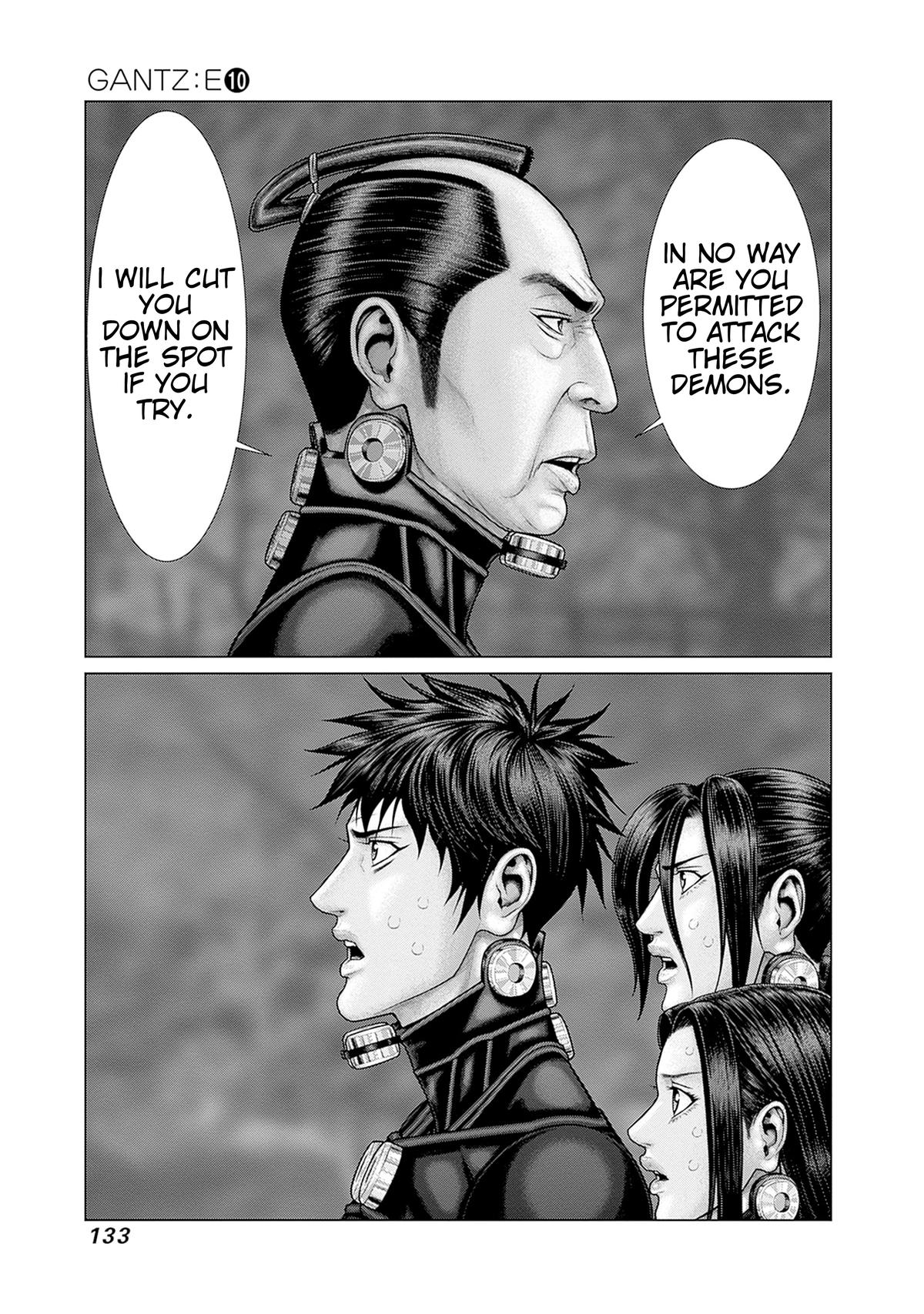 GANTZ:E Chapter 86 page 17 - 