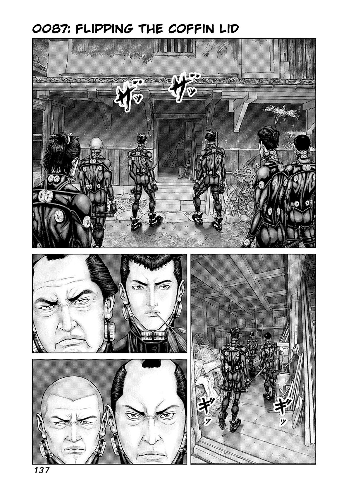 GANTZ:E Chapter 87 page 1 - 