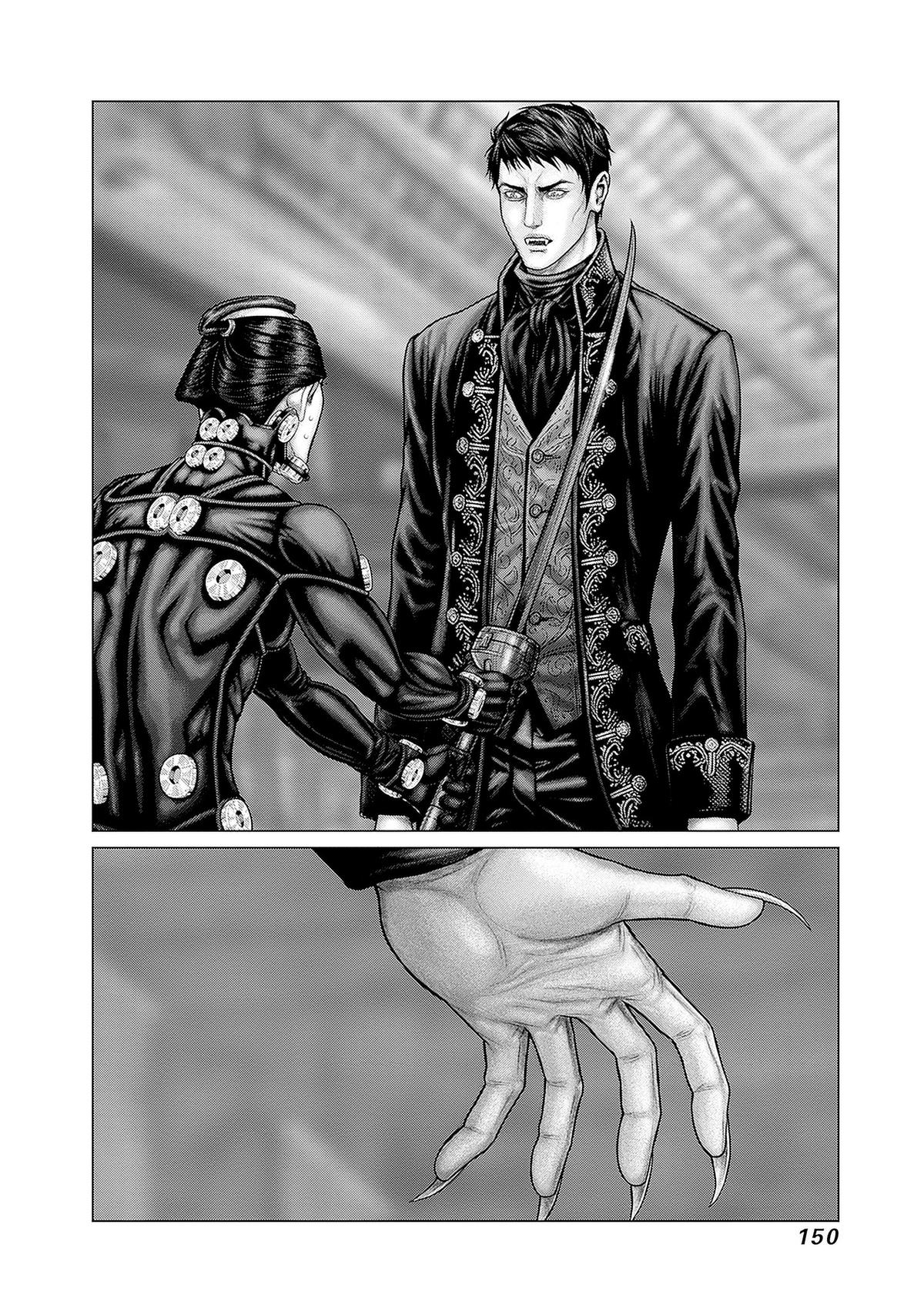 GANTZ:E Chapter 87 page 13 - 
