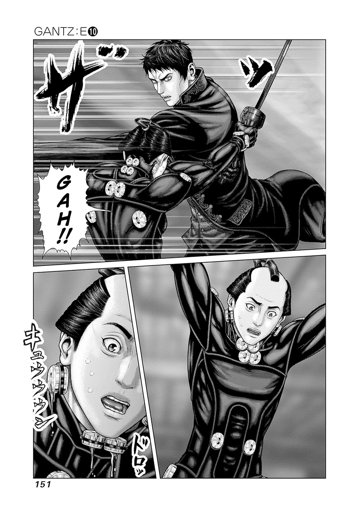 GANTZ:E Chapter 87 page 14 - 