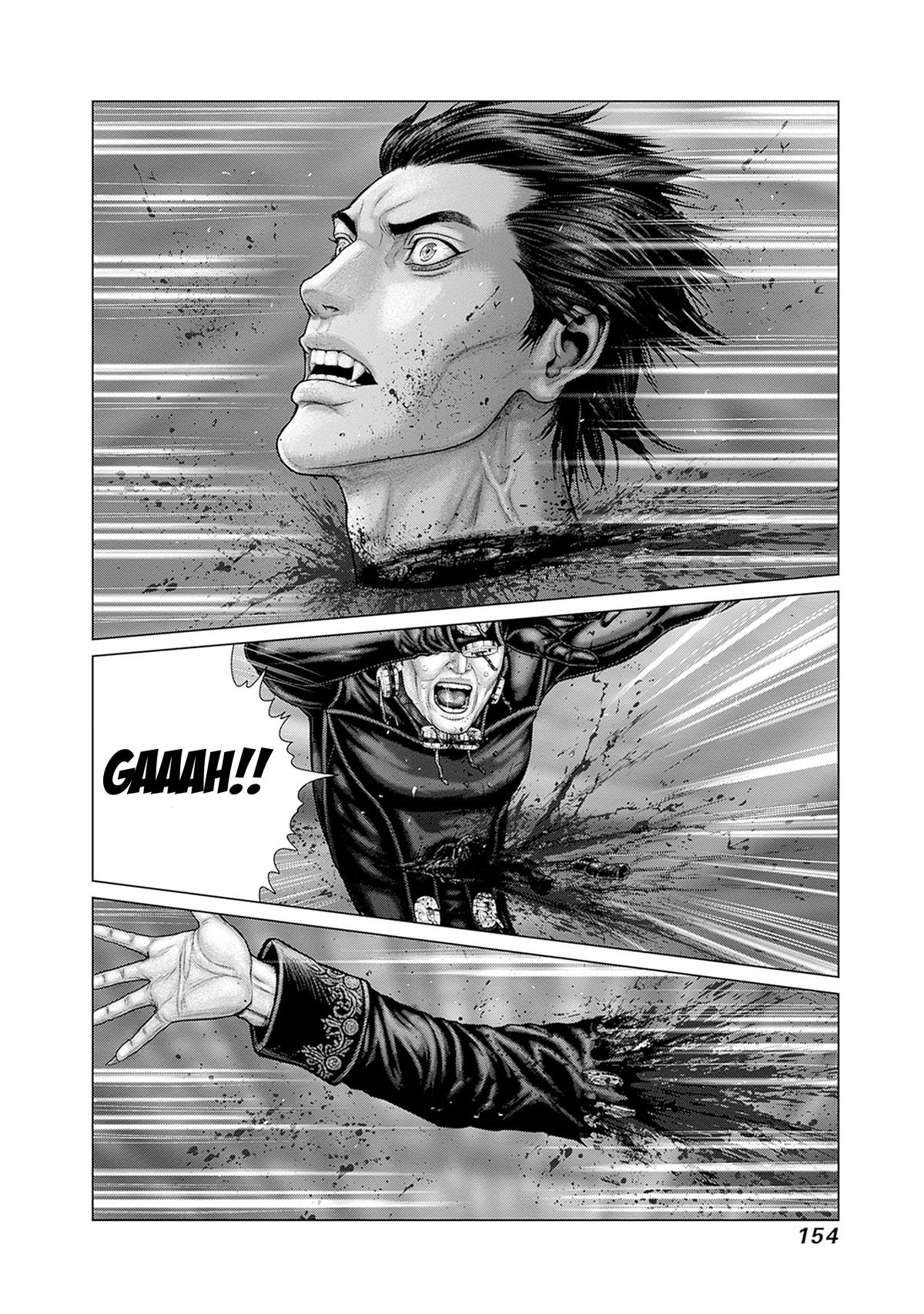 GANTZ:E Chapter 87 page 16 - 
