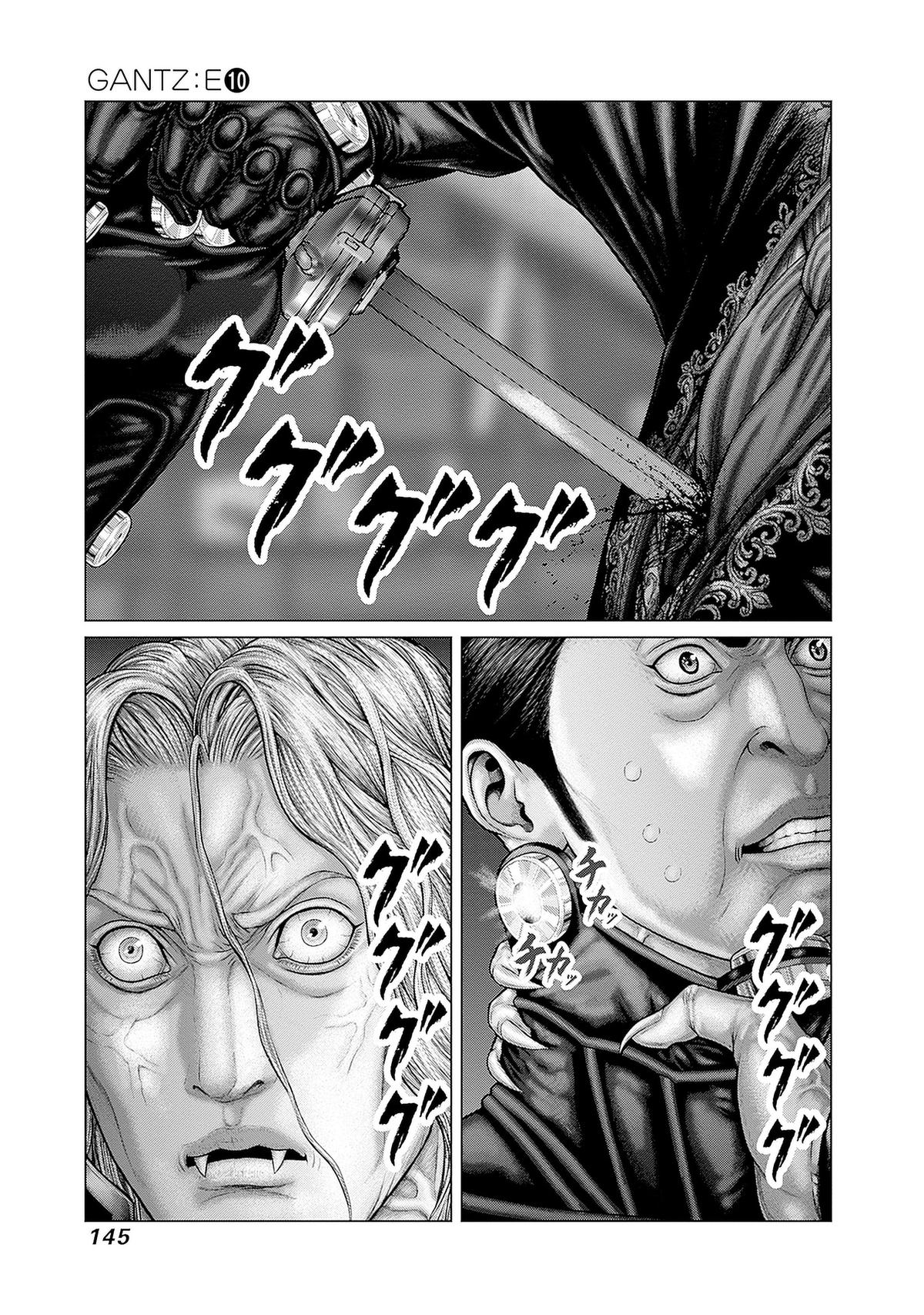 GANTZ:E Chapter 87 page 8 - 