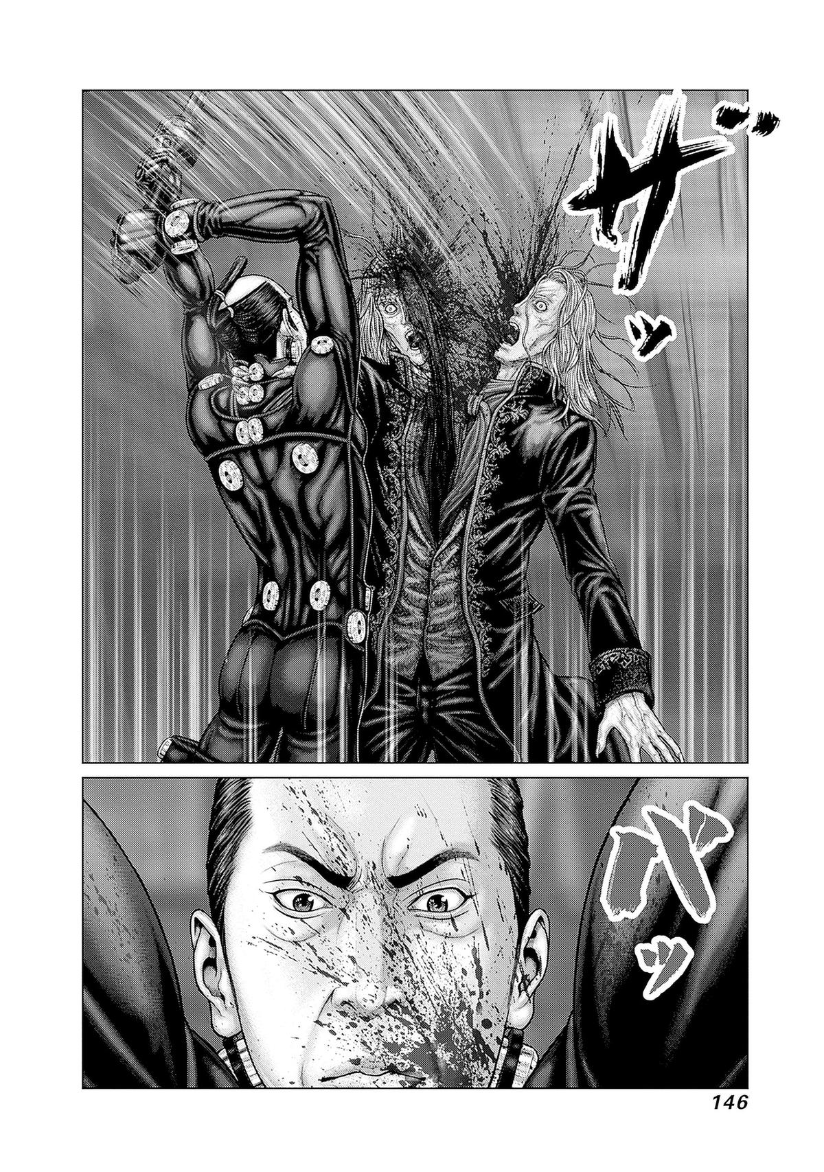 GANTZ:E Chapter 87 page 9 - 