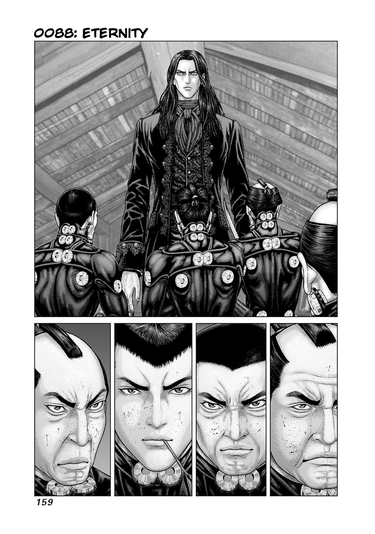 GANTZ:E Chapter 88 page 1 - 