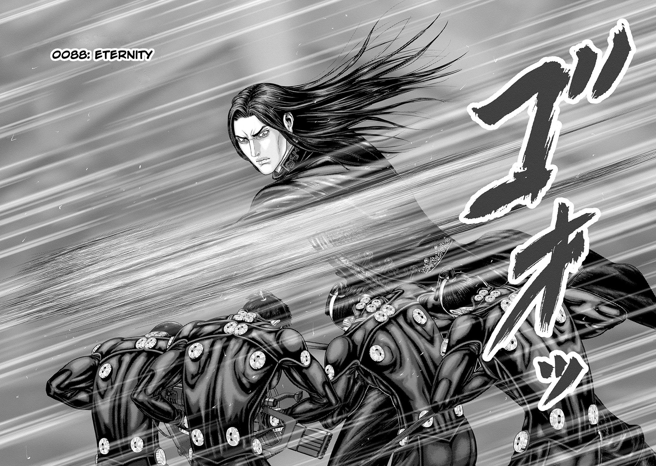 GANTZ:E Chapter 88 page 2 - 
