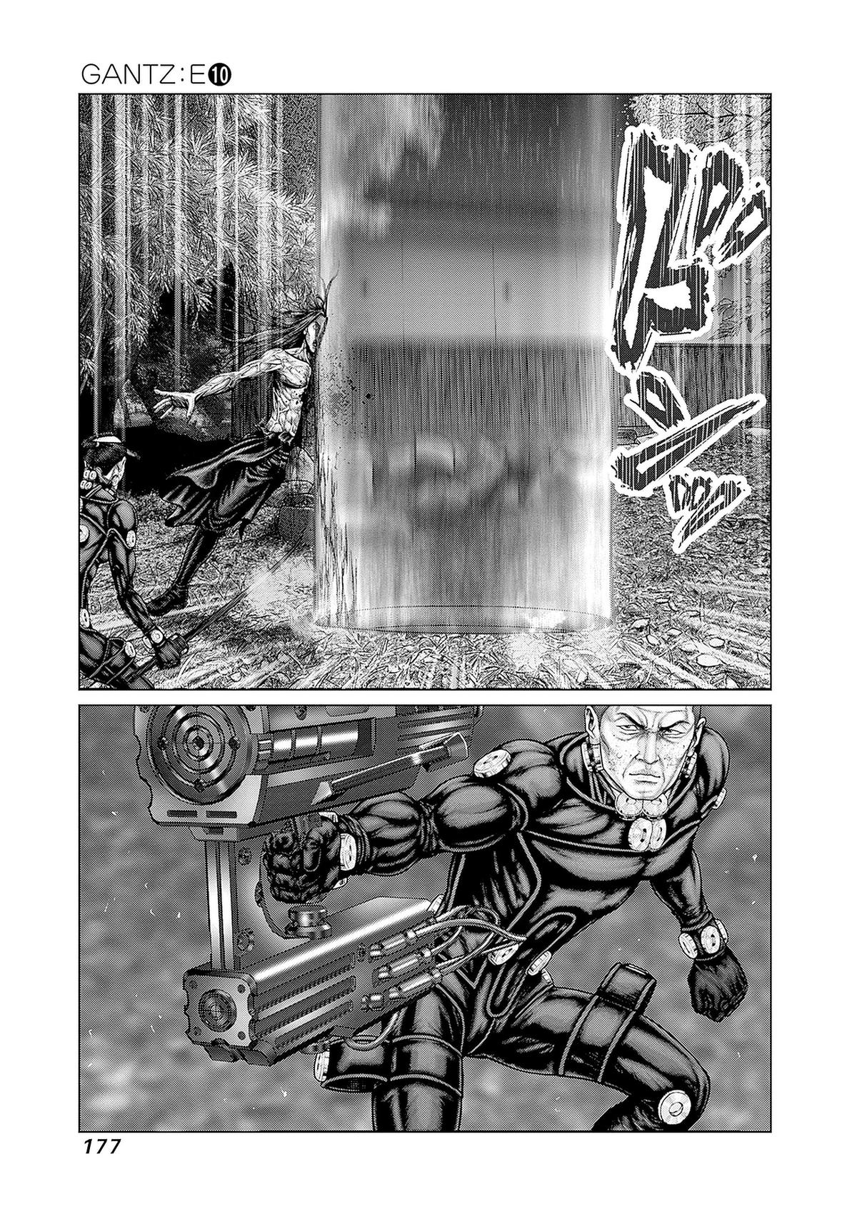 GANTZ:E Chapter 88 page 18 - 