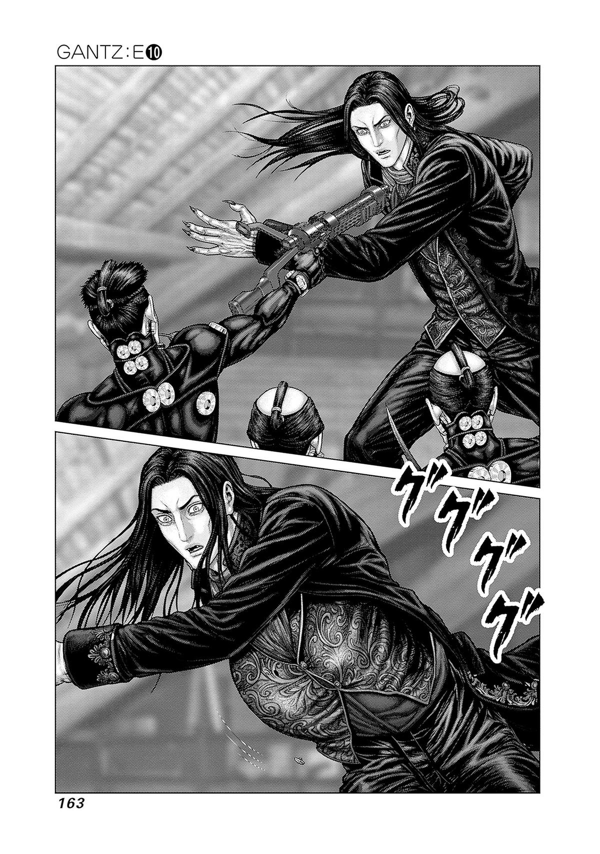 GANTZ:E Chapter 88 page 4 - 