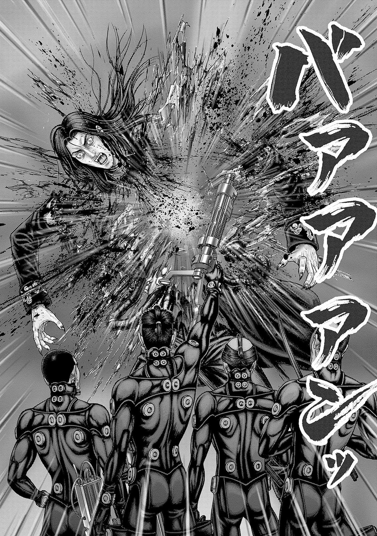 GANTZ:E Chapter 88 page 5 - 