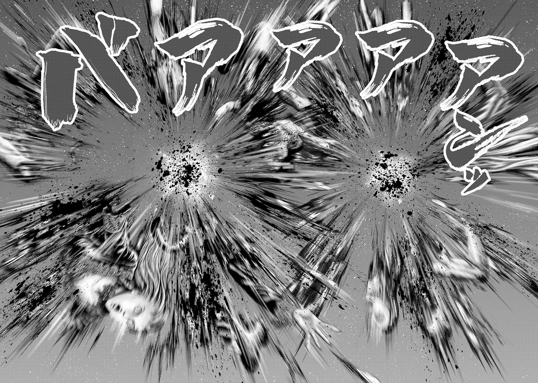 GANTZ:E Chapter 89 page 15 - 