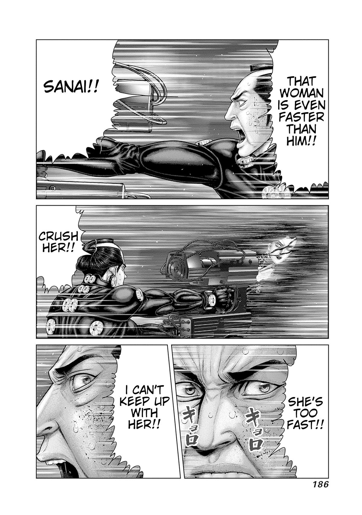 GANTZ:E Chapter 89 page 5 - 