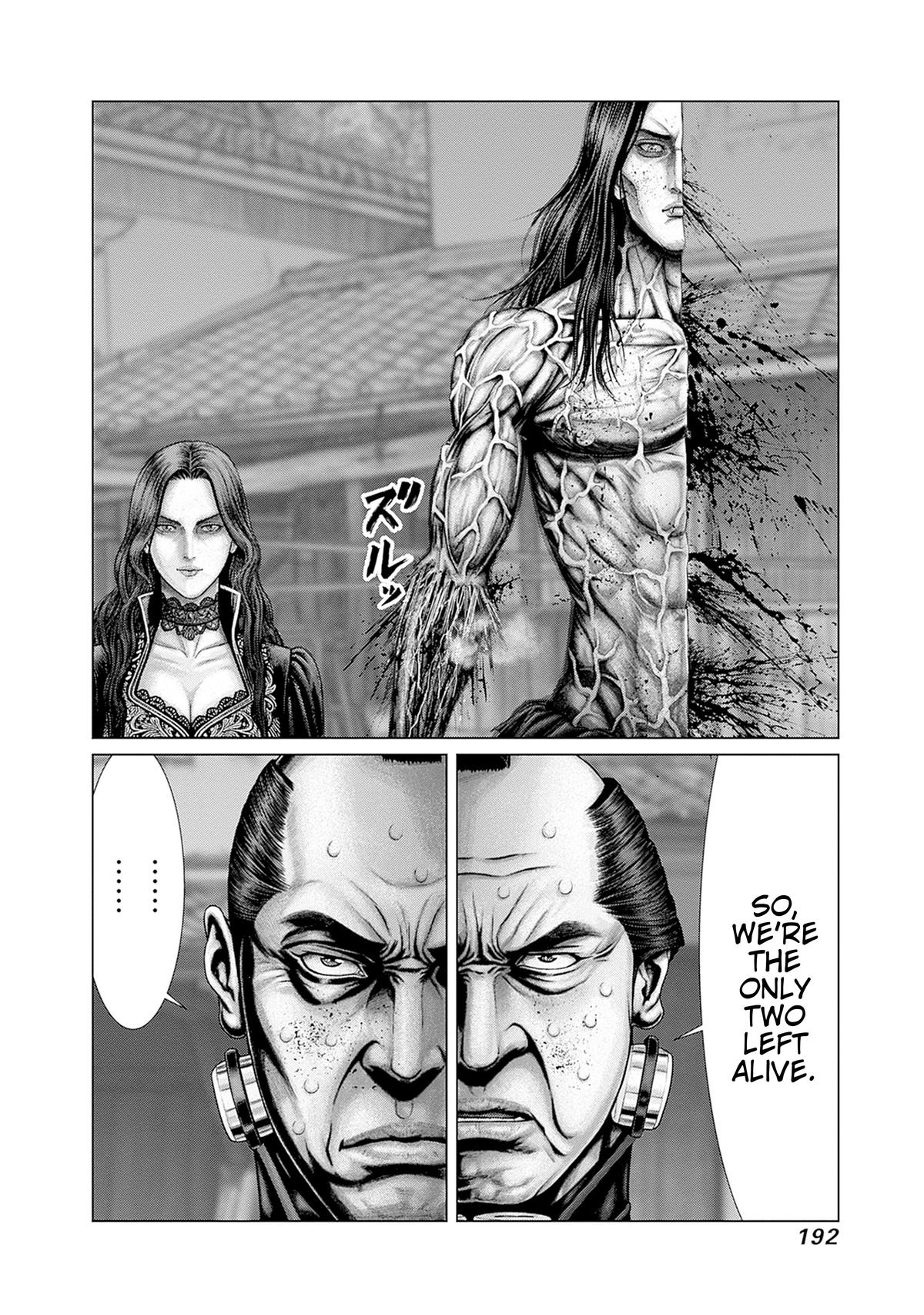 GANTZ:E Chapter 89 page 9 - 