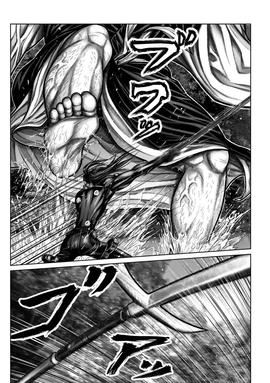 GANTZ:E Chapter 9 page 11 - 