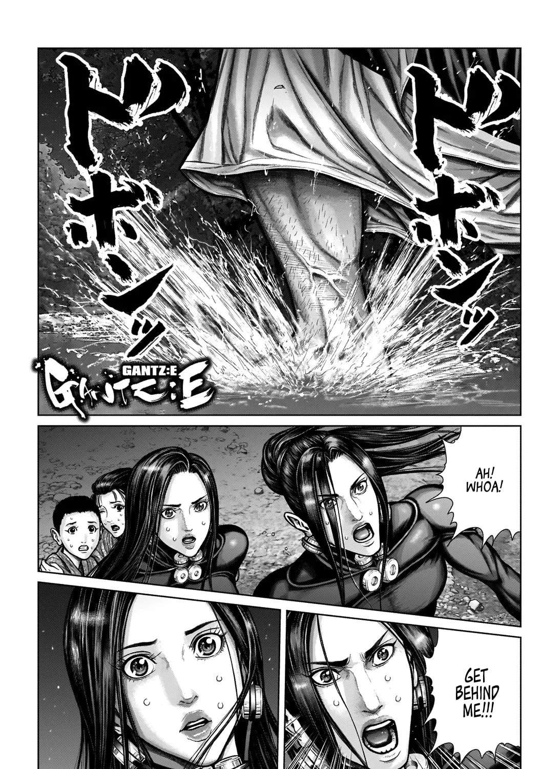 GANTZ:E Chapter 9 page 3 - 