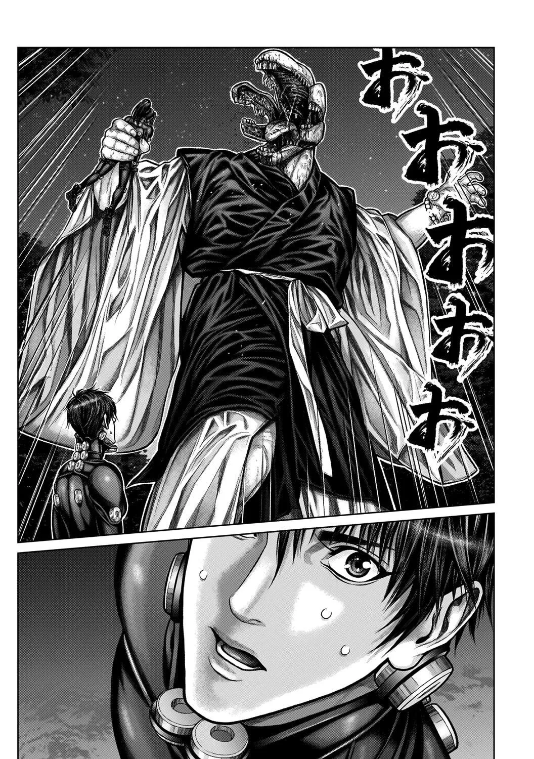 GANTZ:E Chapter 9 page 39 - 