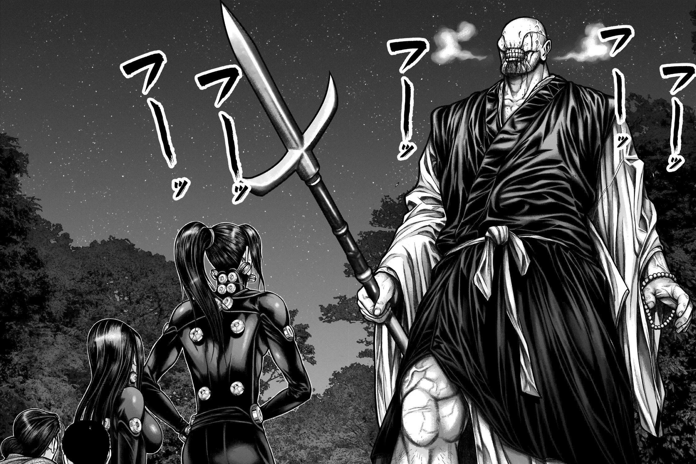 GANTZ:E Chapter 9 page 5 - 