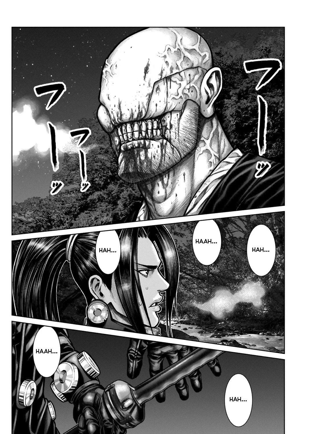 GANTZ:E Chapter 9 page 7 - 