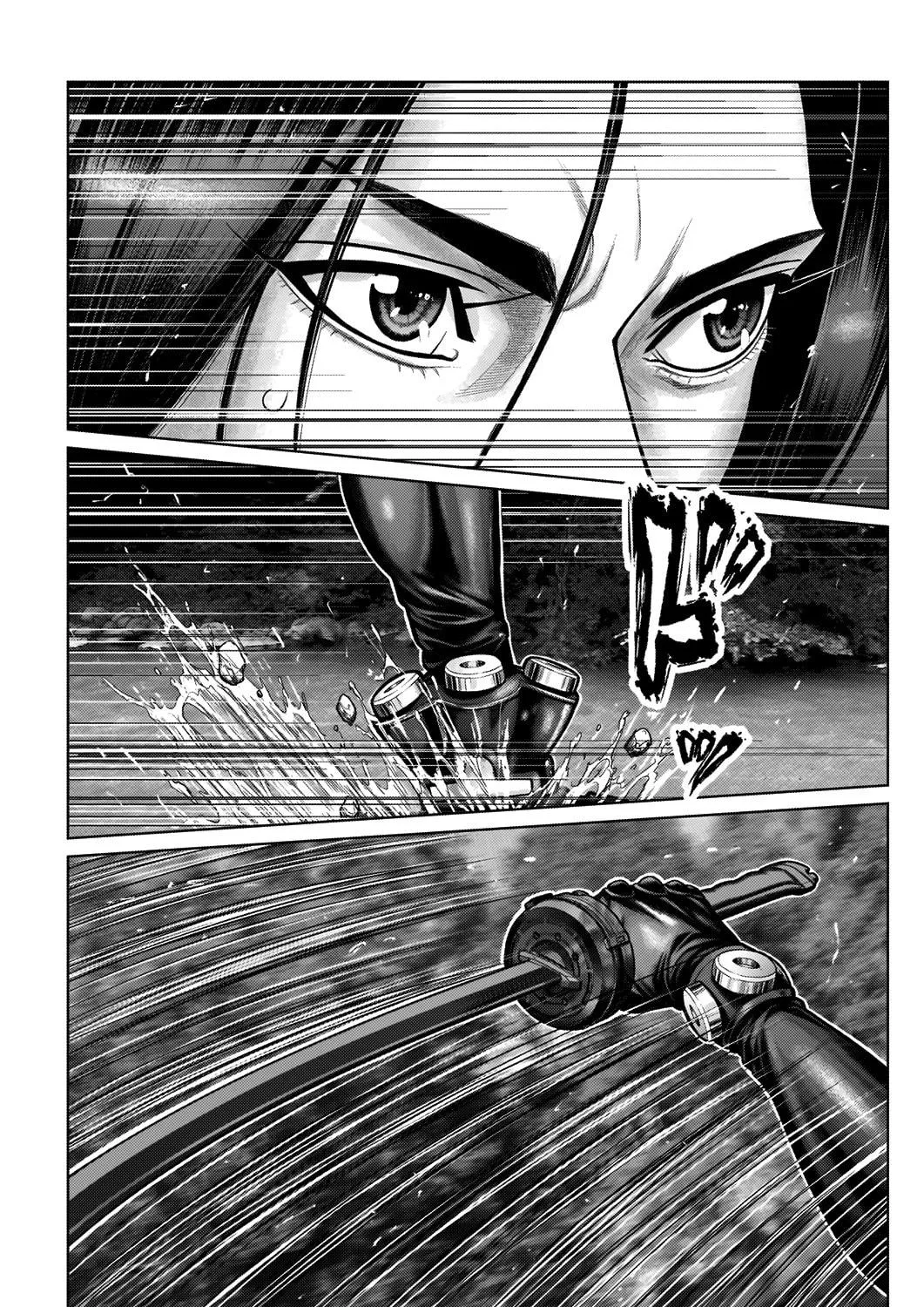GANTZ:E Chapter 9 page 9 - 