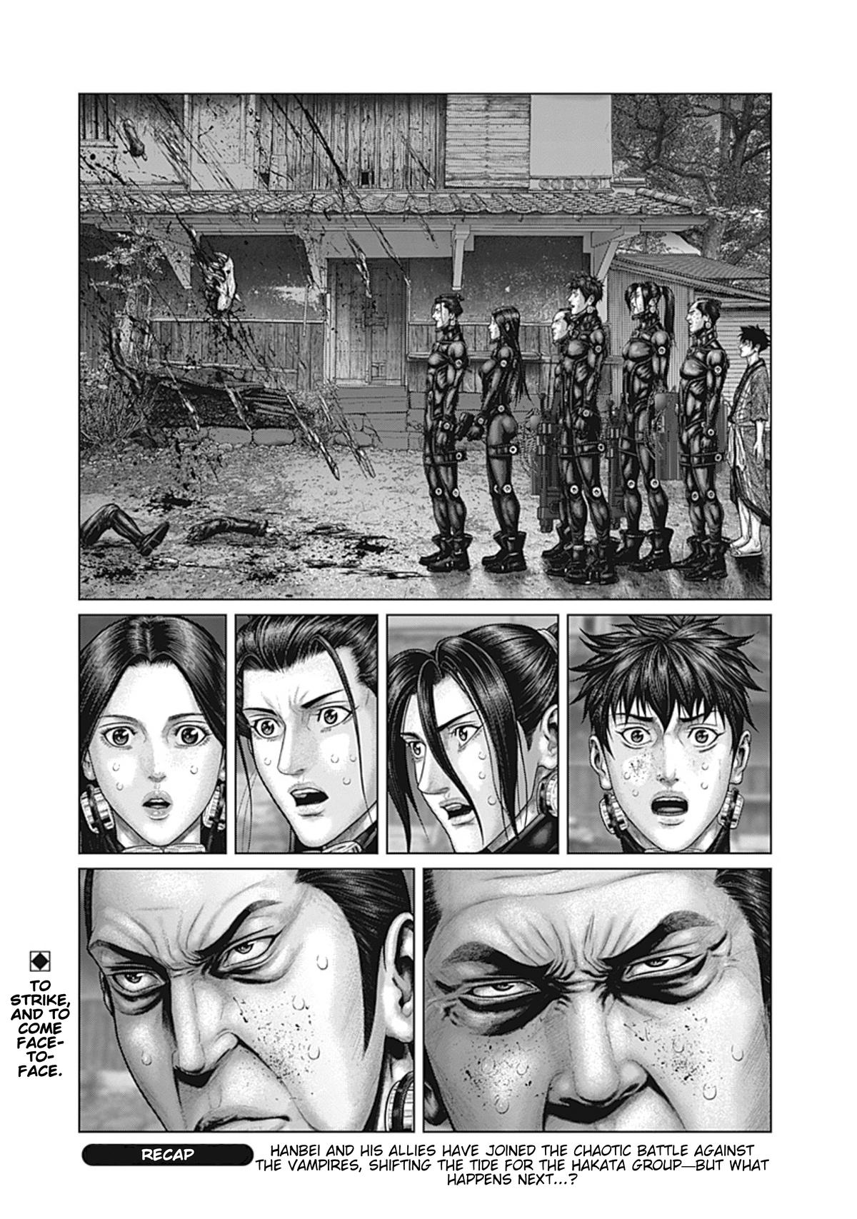 GANTZ:E Chapter 90 page 1 - 
