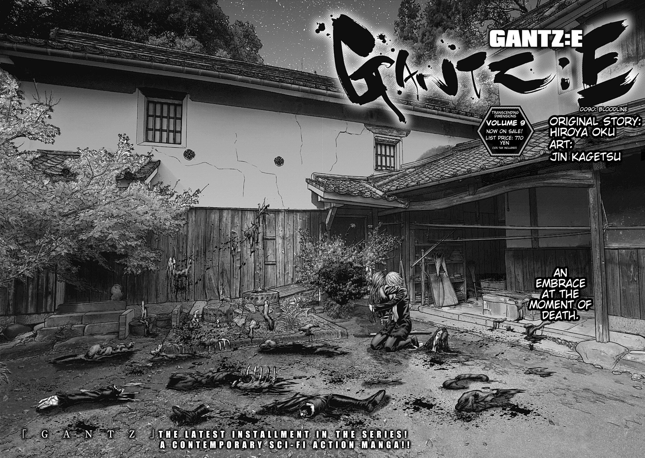 GANTZ:E Chapter 90 page 2 - 