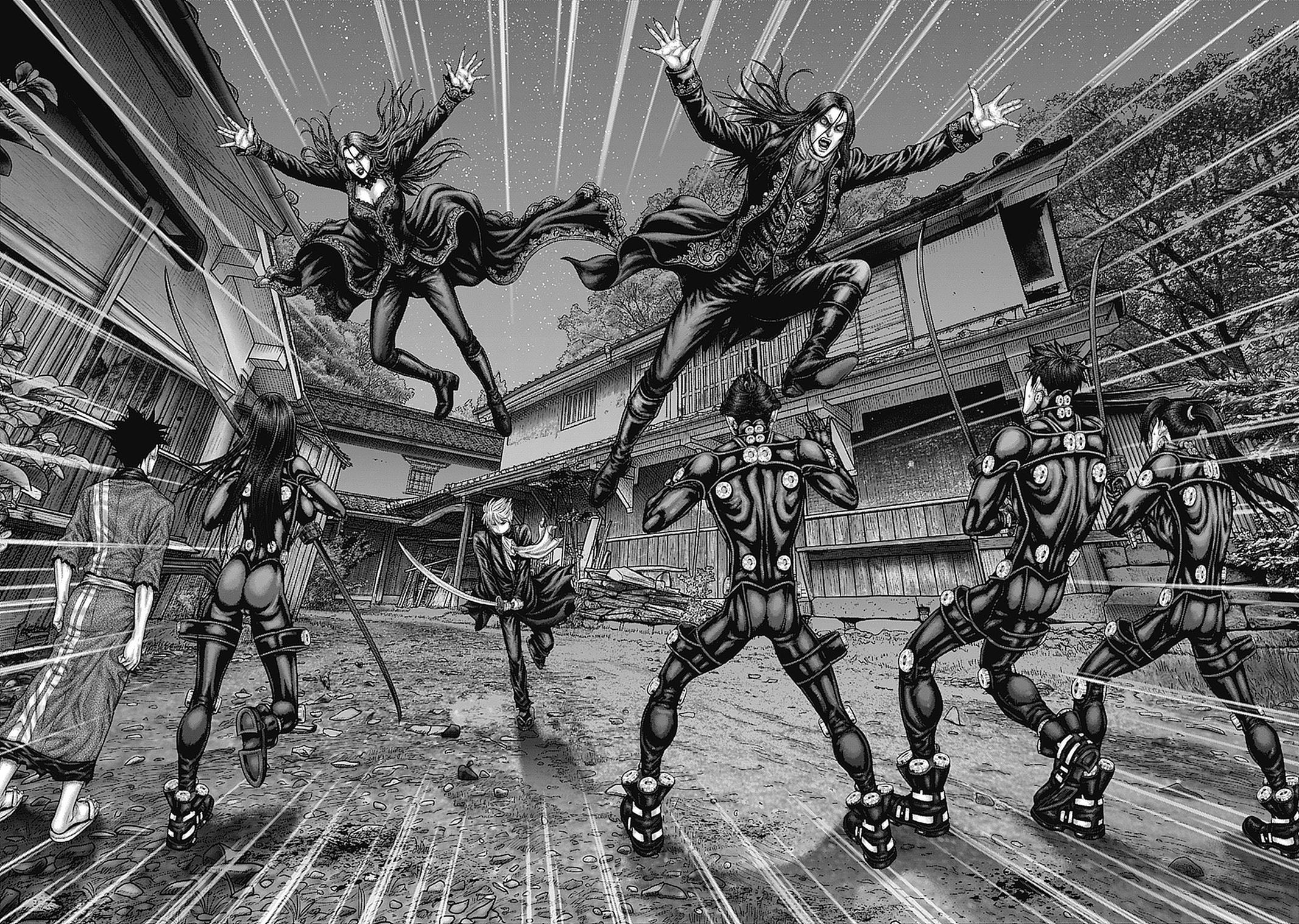 GANTZ:E Chapter 90 page 17 - 