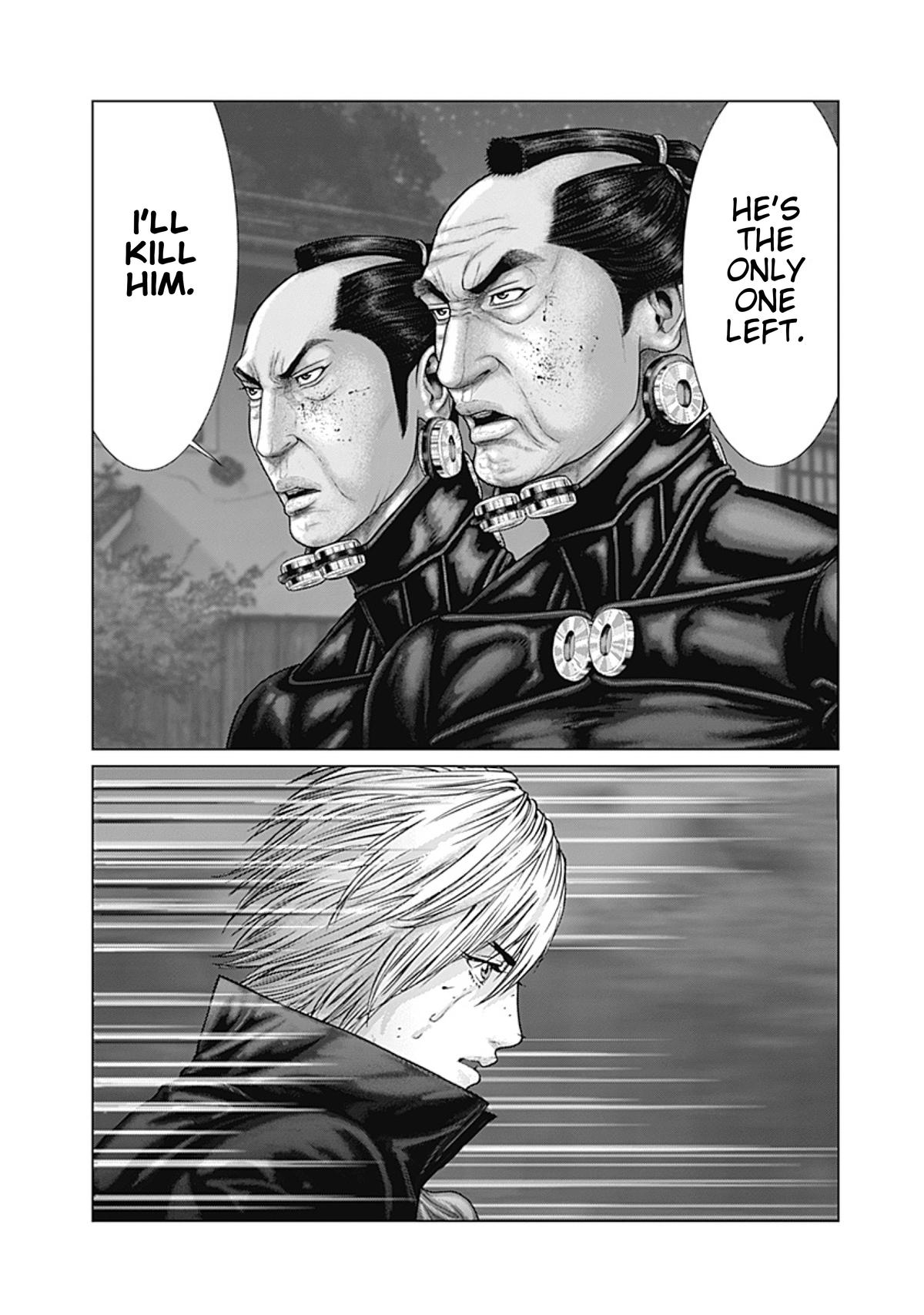 GANTZ:E Chapter 90 page 7 - 