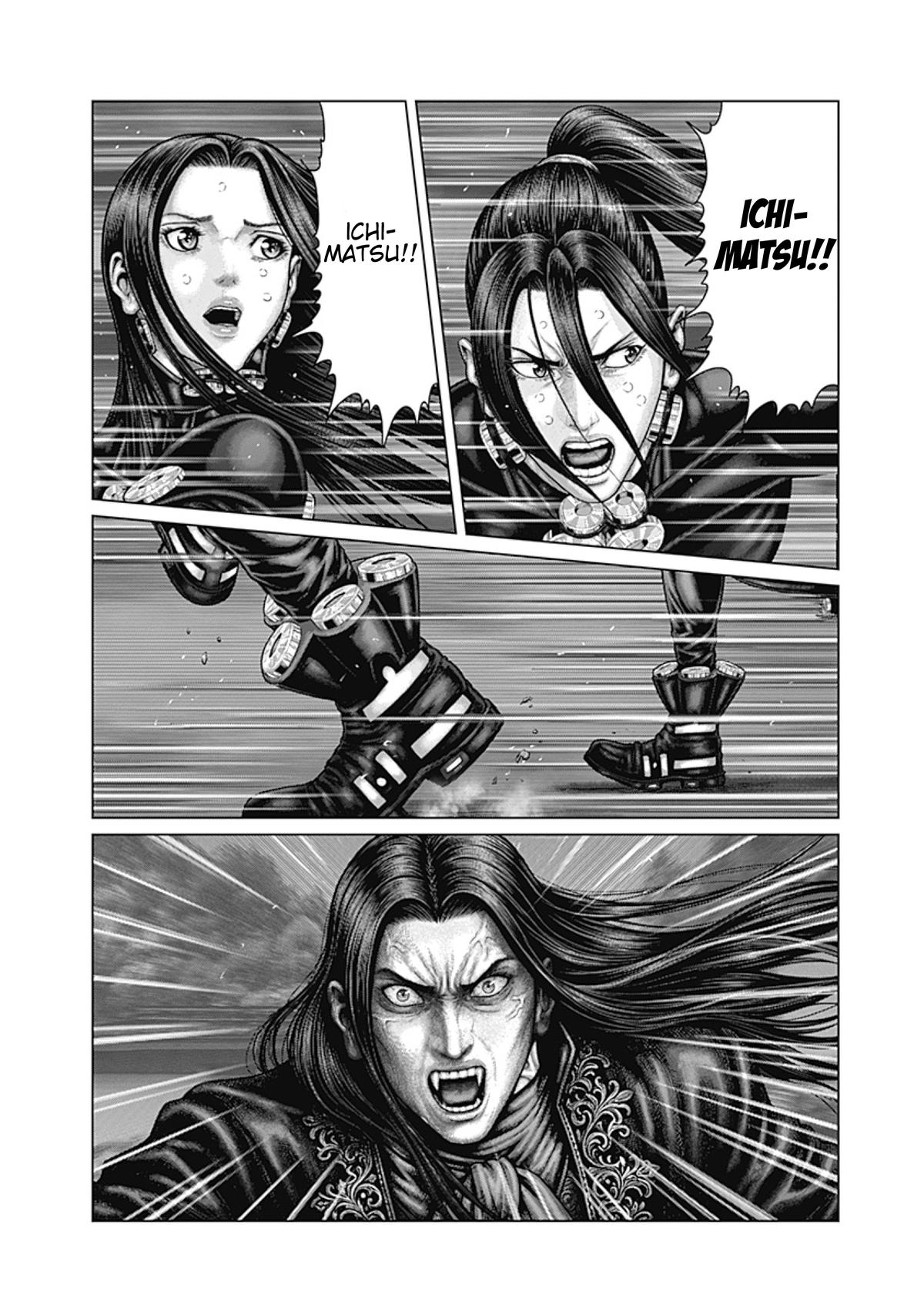 GANTZ:E Chapter 91 page 12 - 