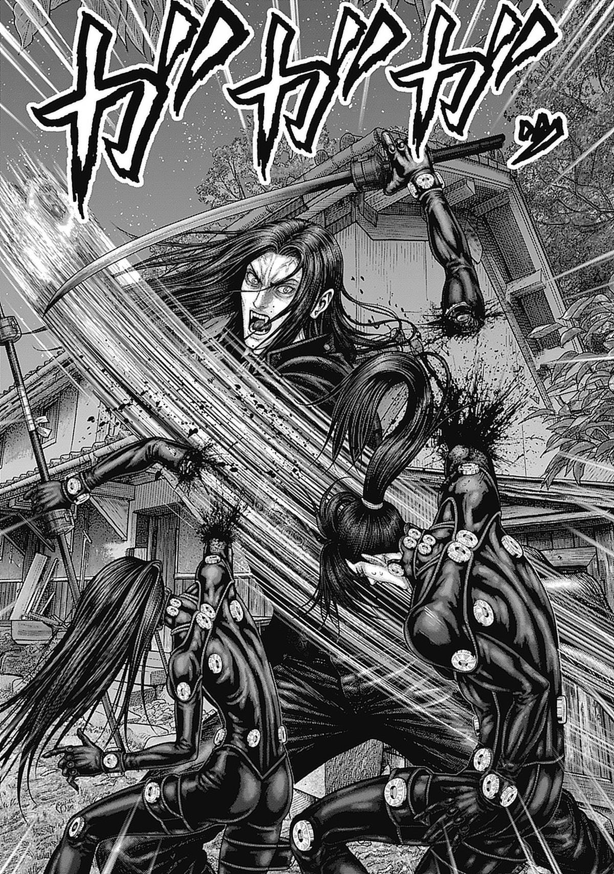 GANTZ:E Chapter 91 page 13 - 