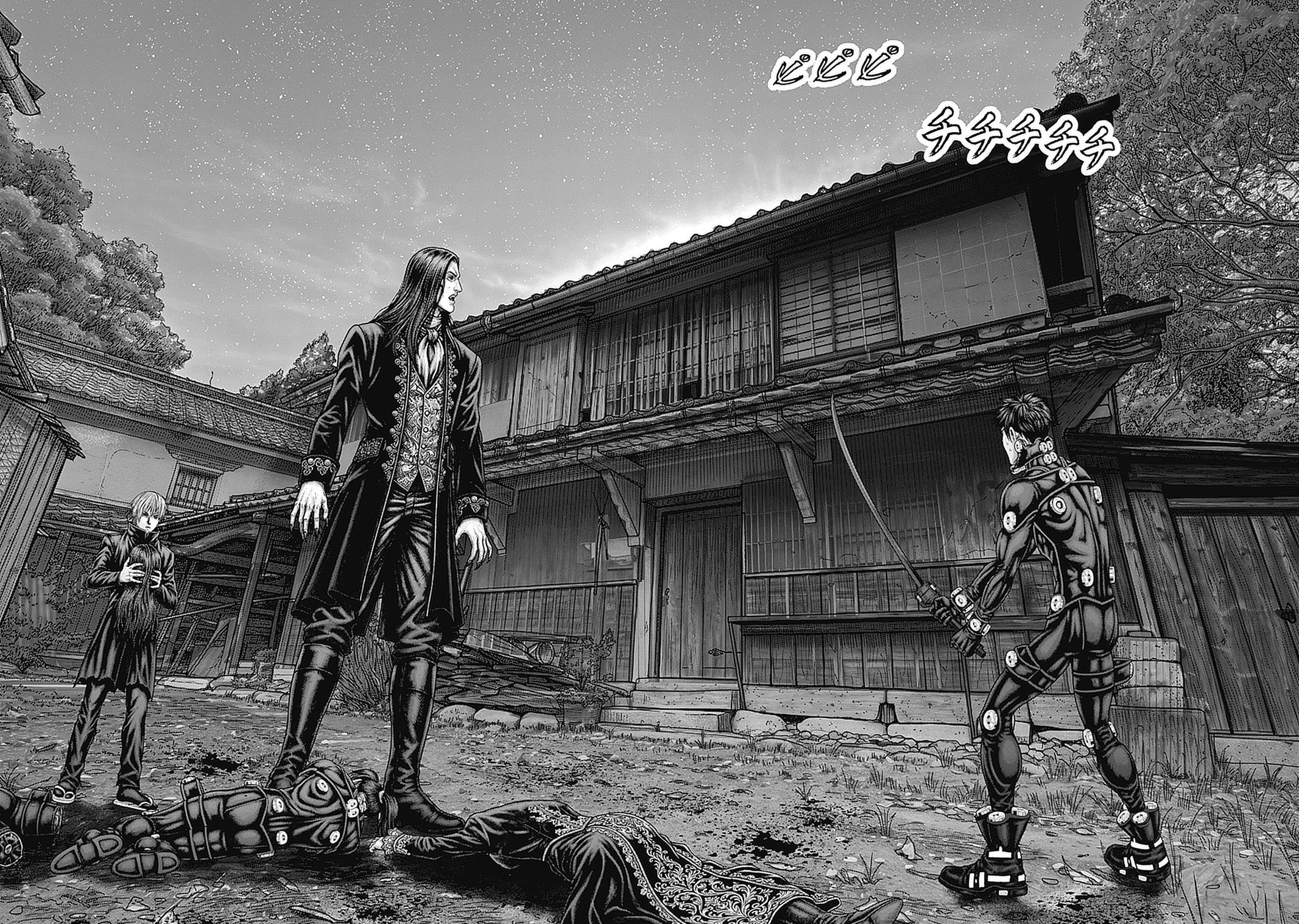 GANTZ:E Chapter 91 page 17 - 